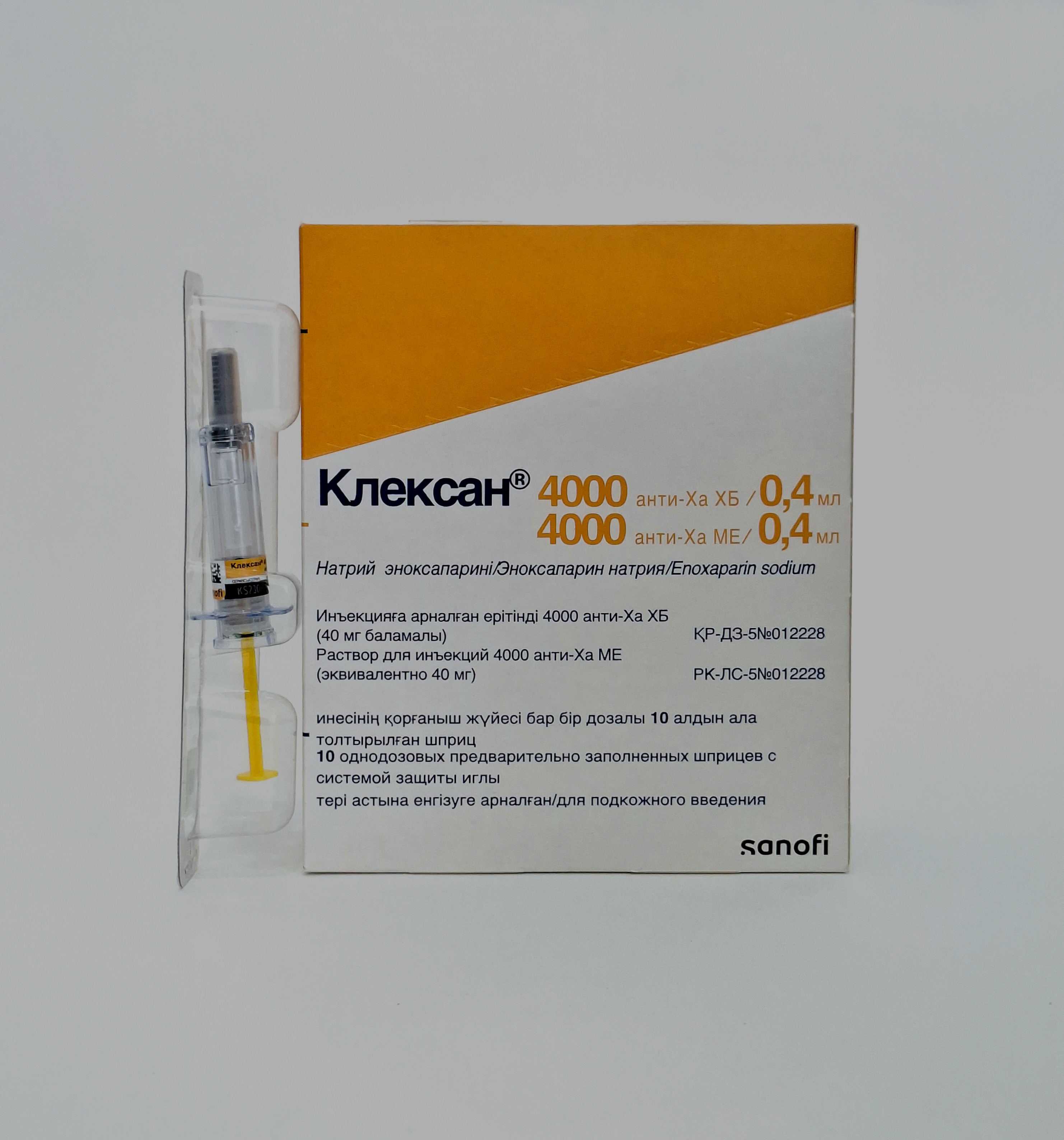 Kleksan 4000IU 0.4ml x 1 Sanofi-Aventis