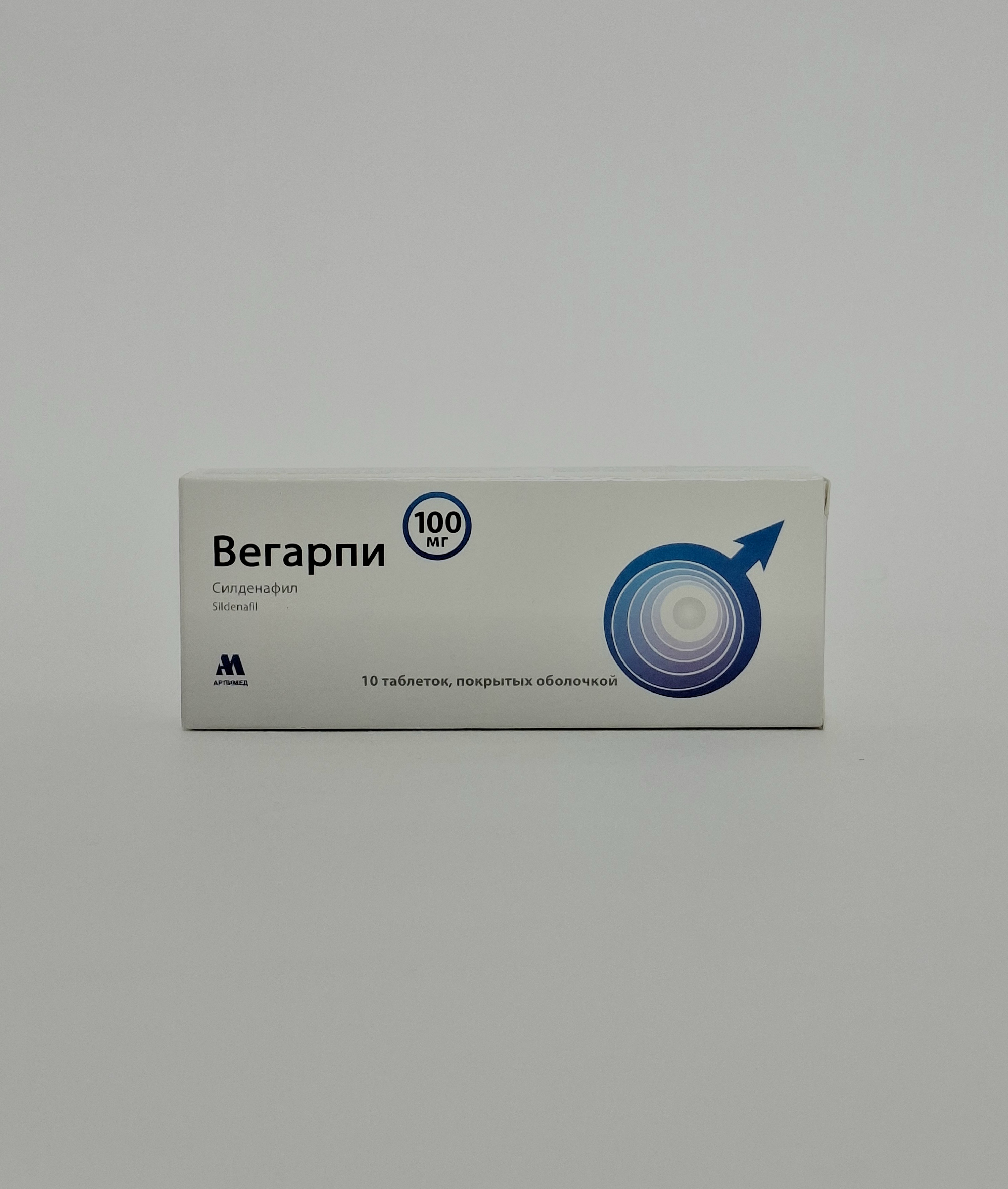Vegarpi tablets 100mg x 10 Arpimed Armeniya
