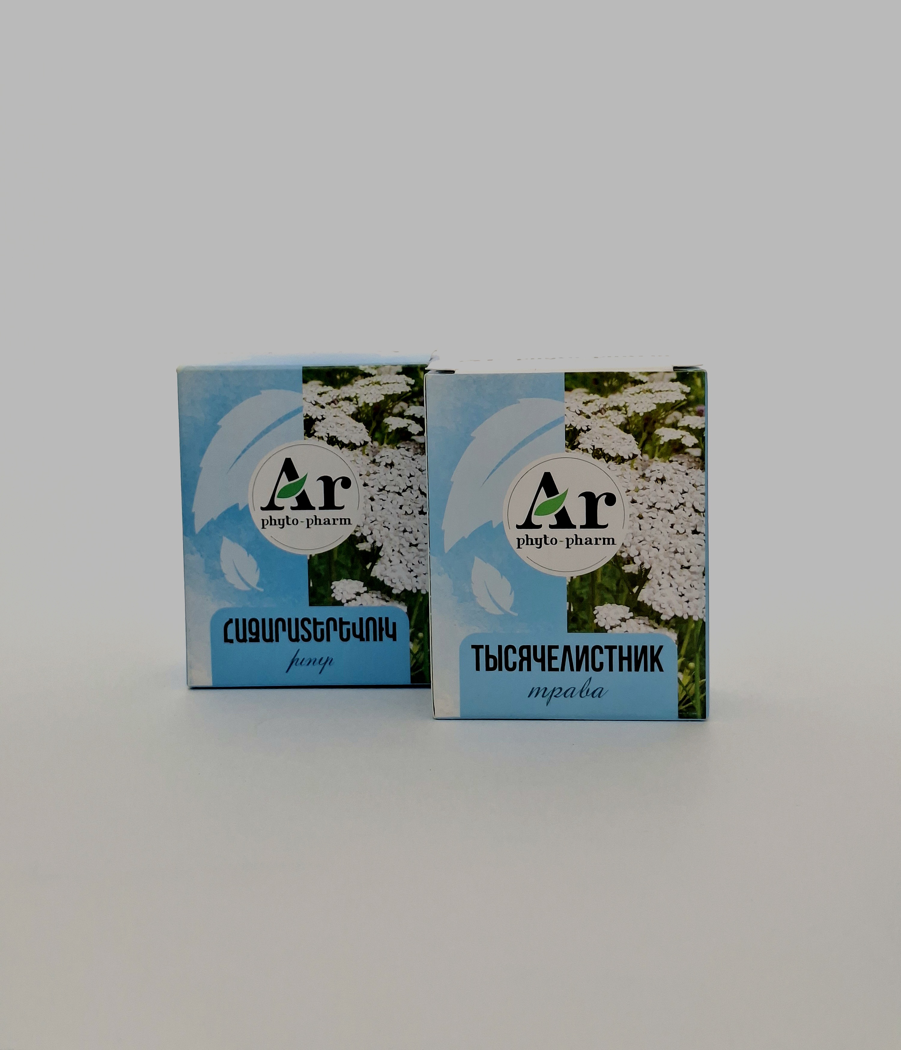 Тысячелистника трава 30г Арфитофарм