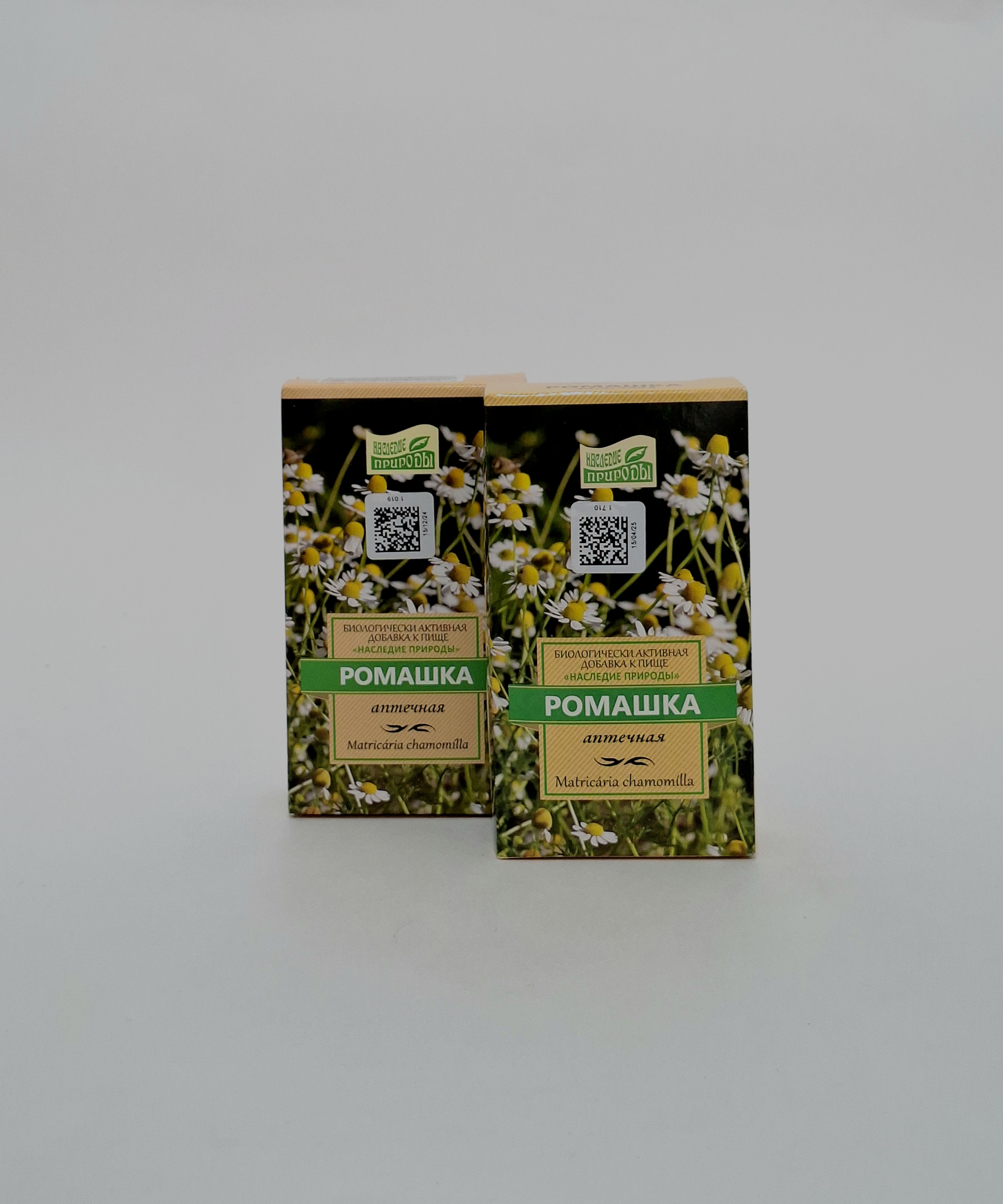Chamomile aptechnaya 50g Kameliya Russia