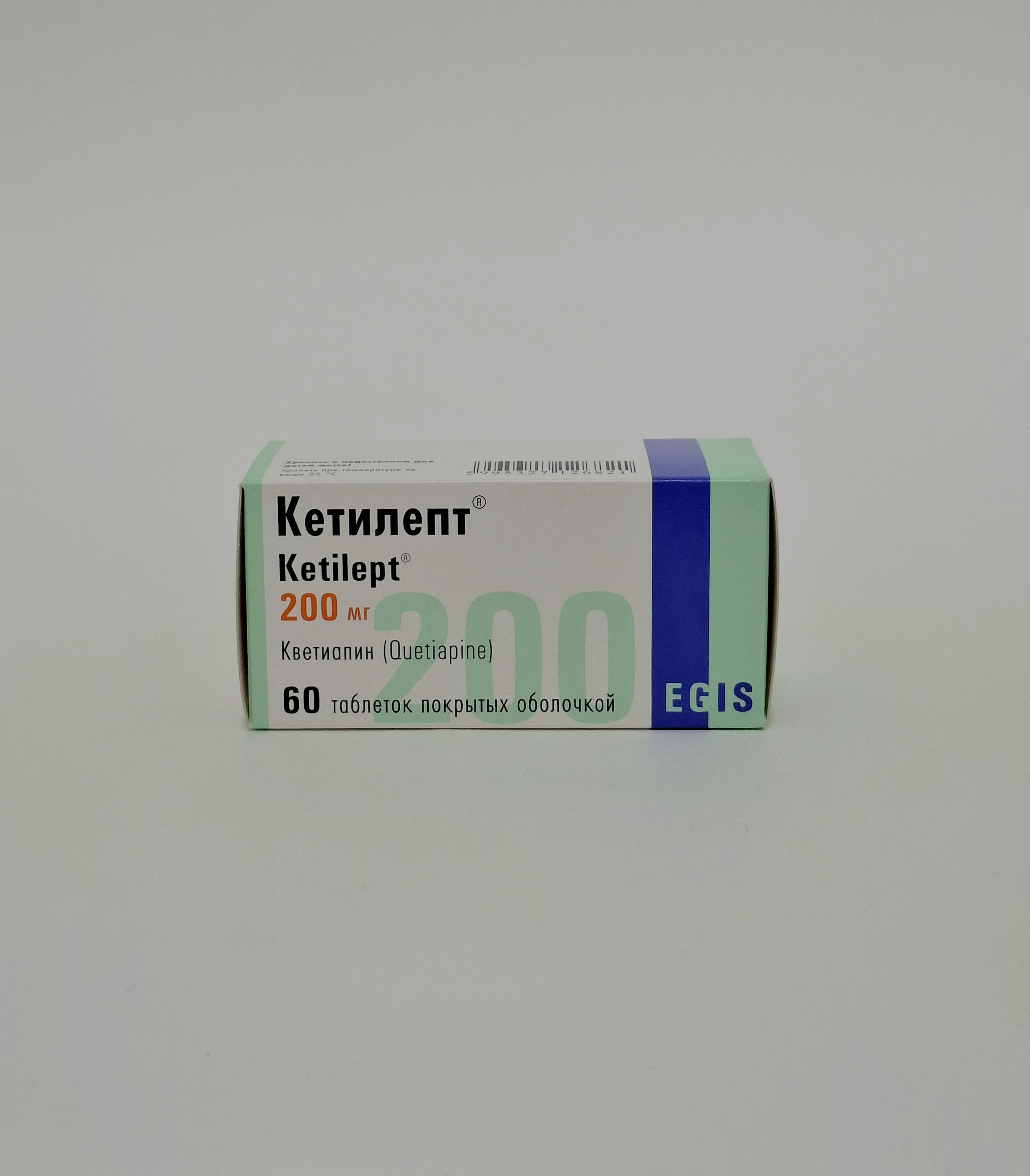 Ketilept tablets 200mg x 60 Egis Vengriya