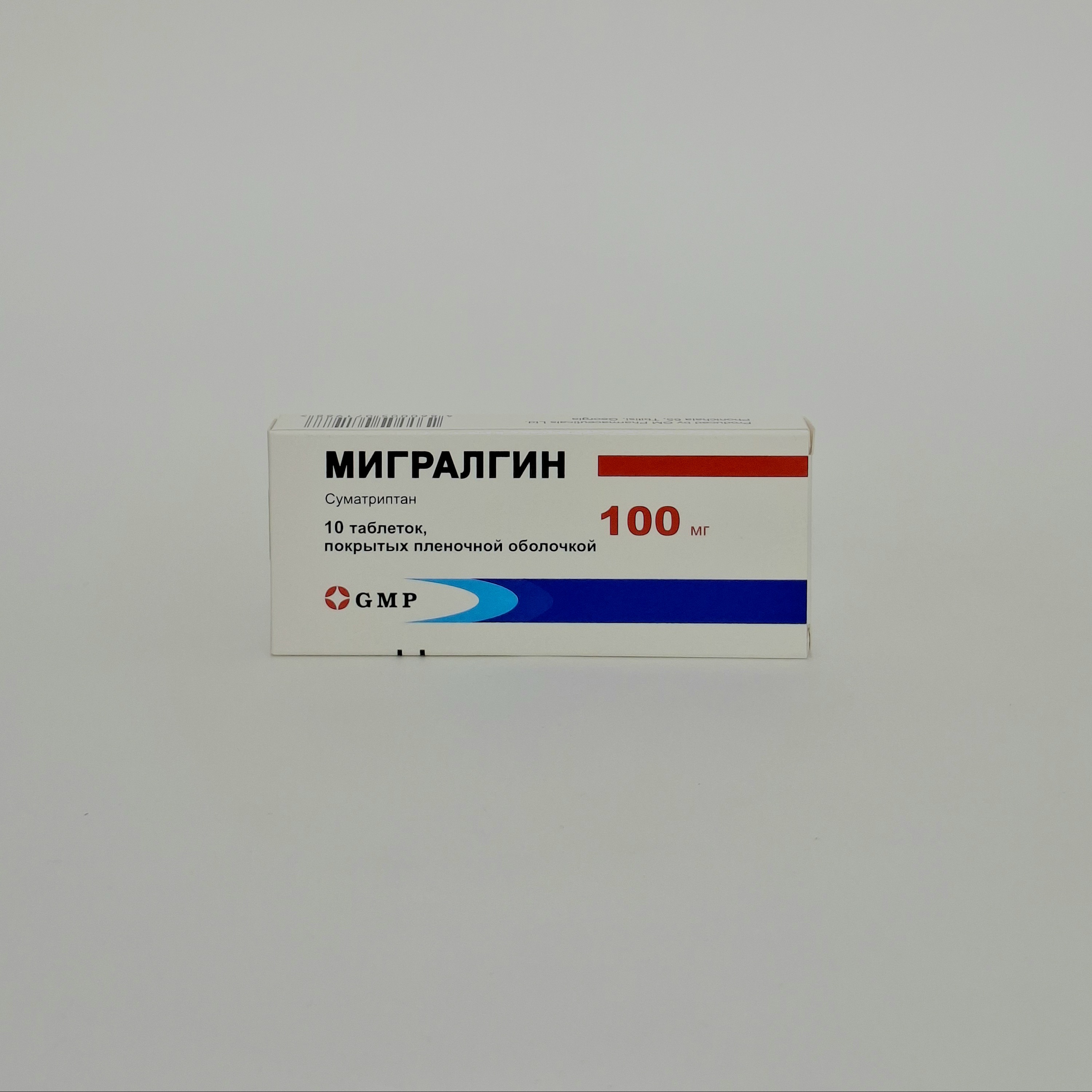 Мигралгин (суматриптан) 100мг таб №10 GMP, Грузия