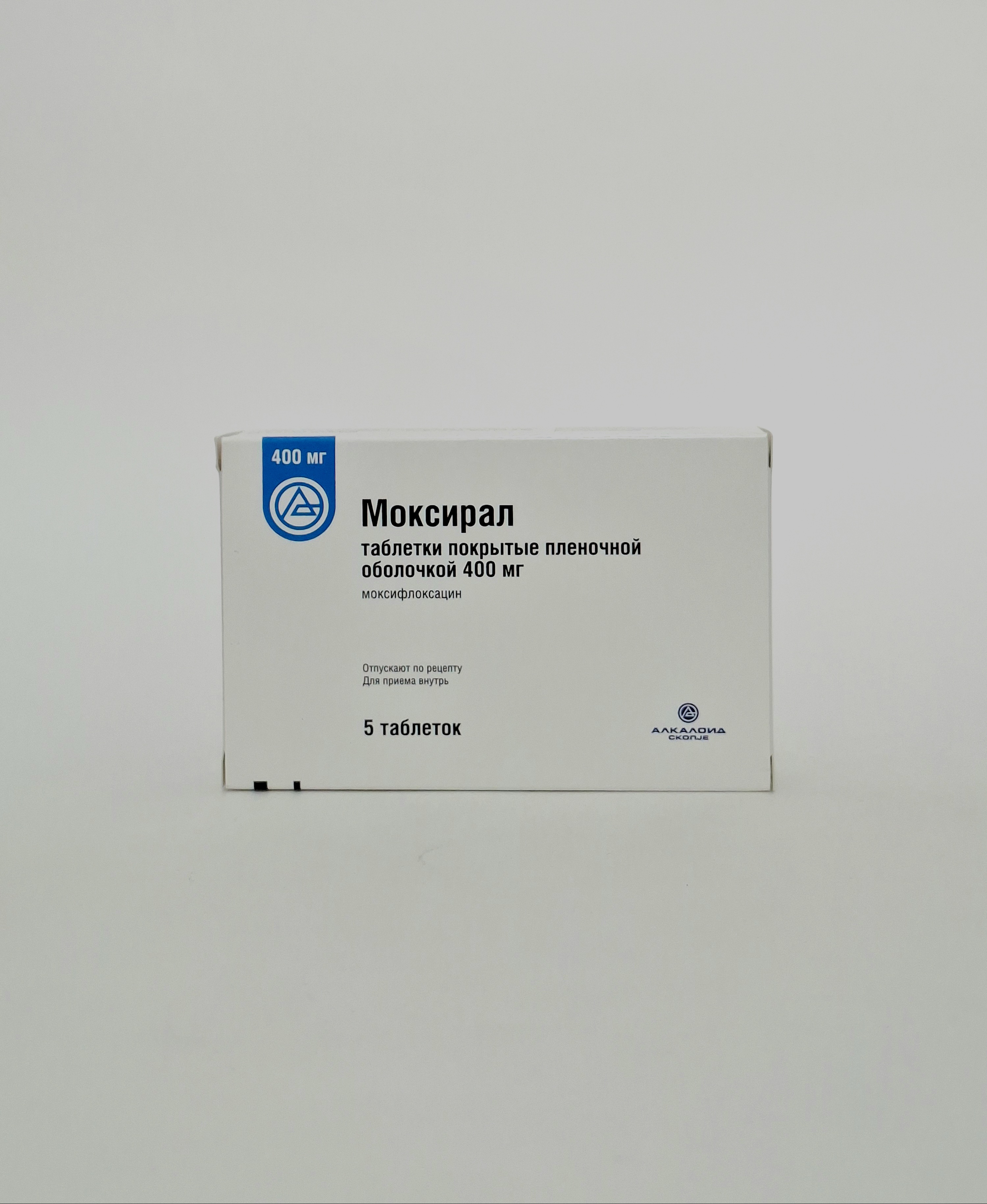 Моксирал 400мг тб №5 Алкалоид