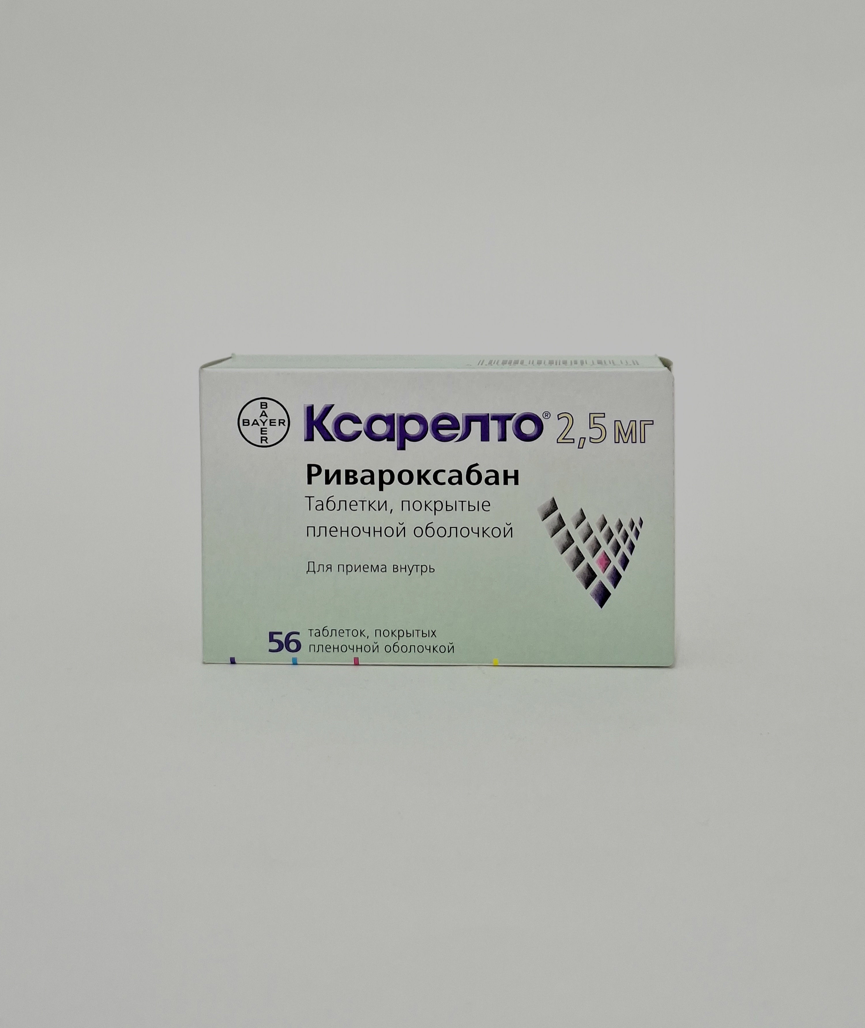 Xarelto tablets 2.5mg x 56 Bayer AG. Germany