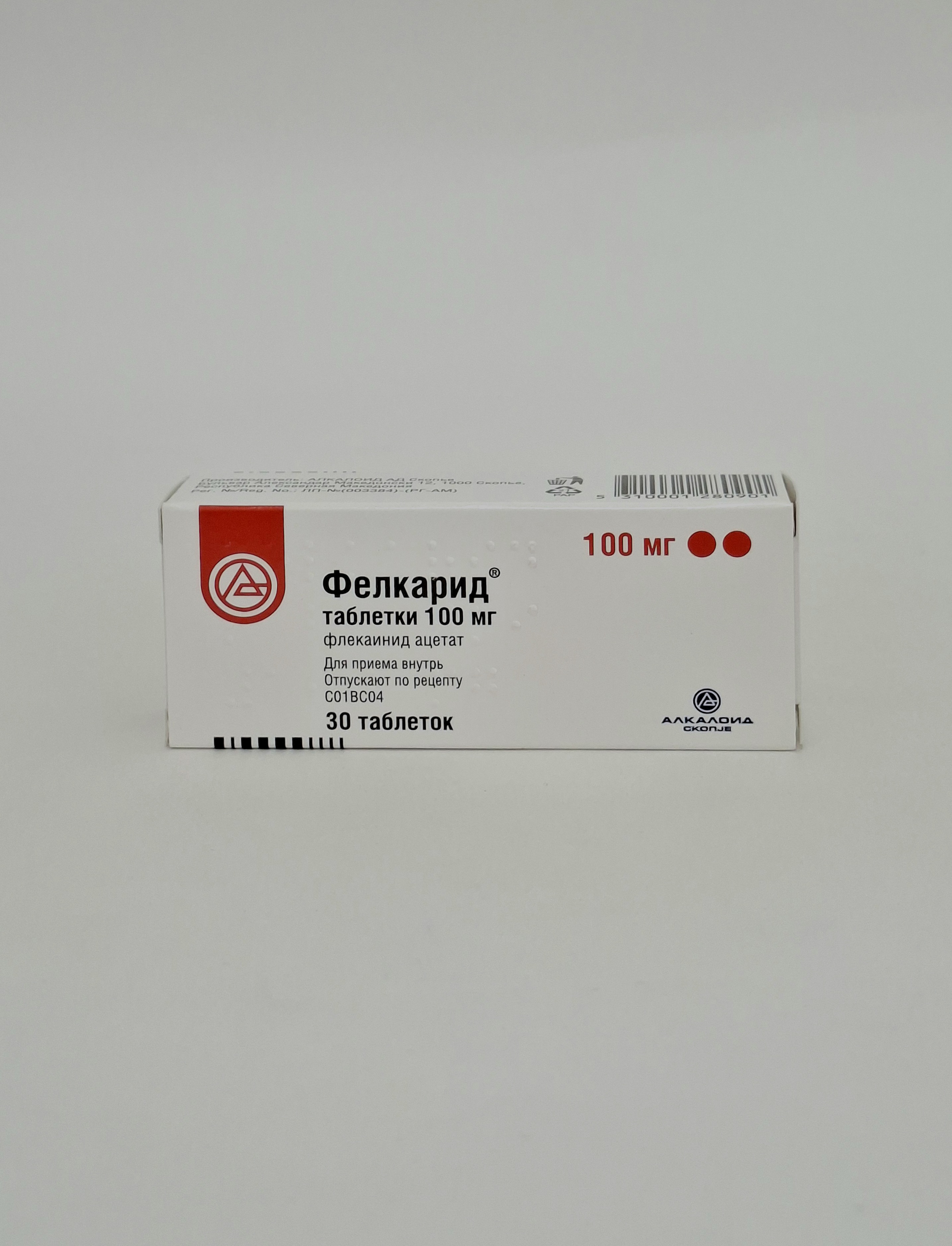 Ֆելիկարդ 100մգ №30 Ալկալոիդ Սկոպե Մակեդոնիա