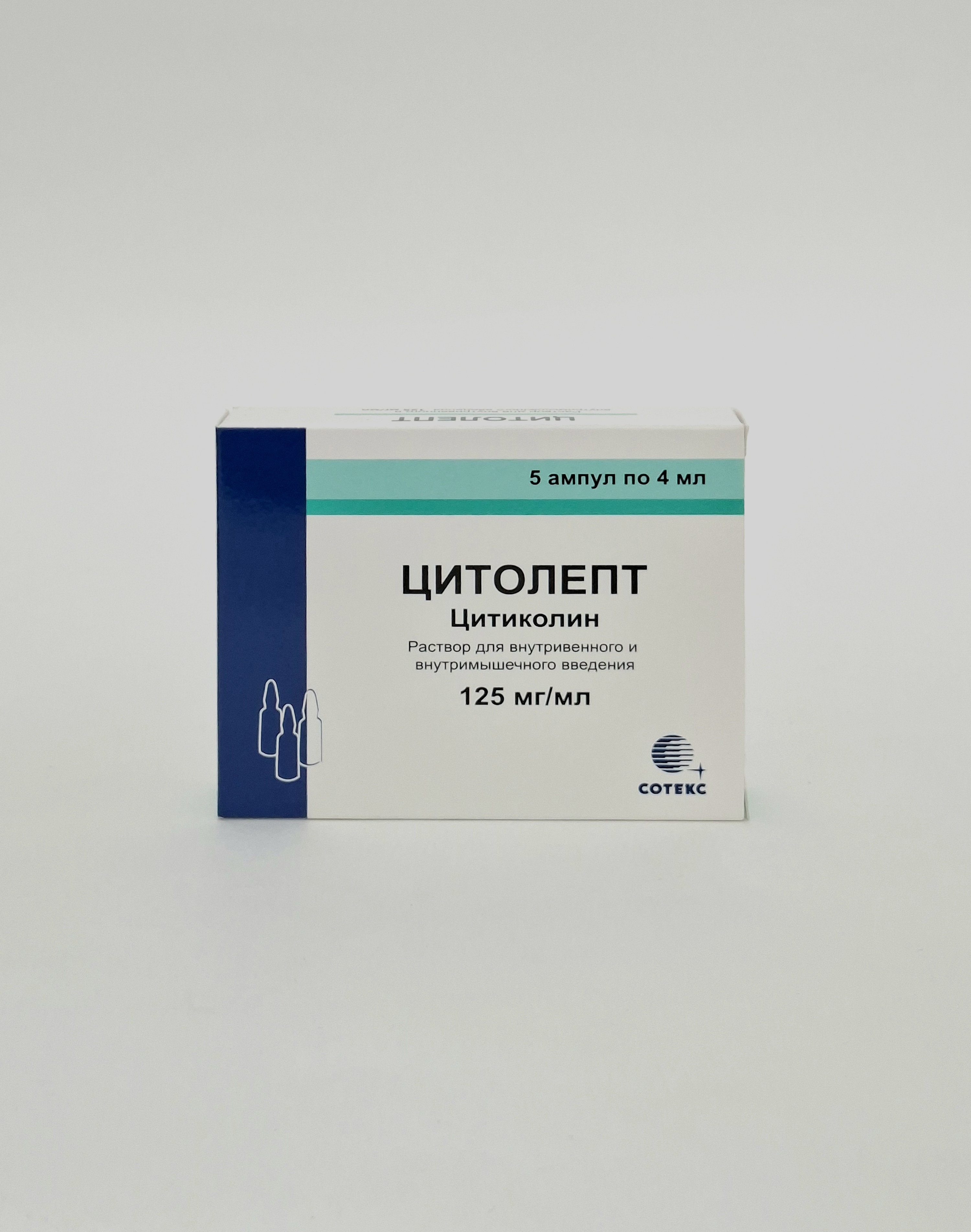 CITOLEPT ampoules IV, IM 125mg/ml 4ml x 5 Soteks