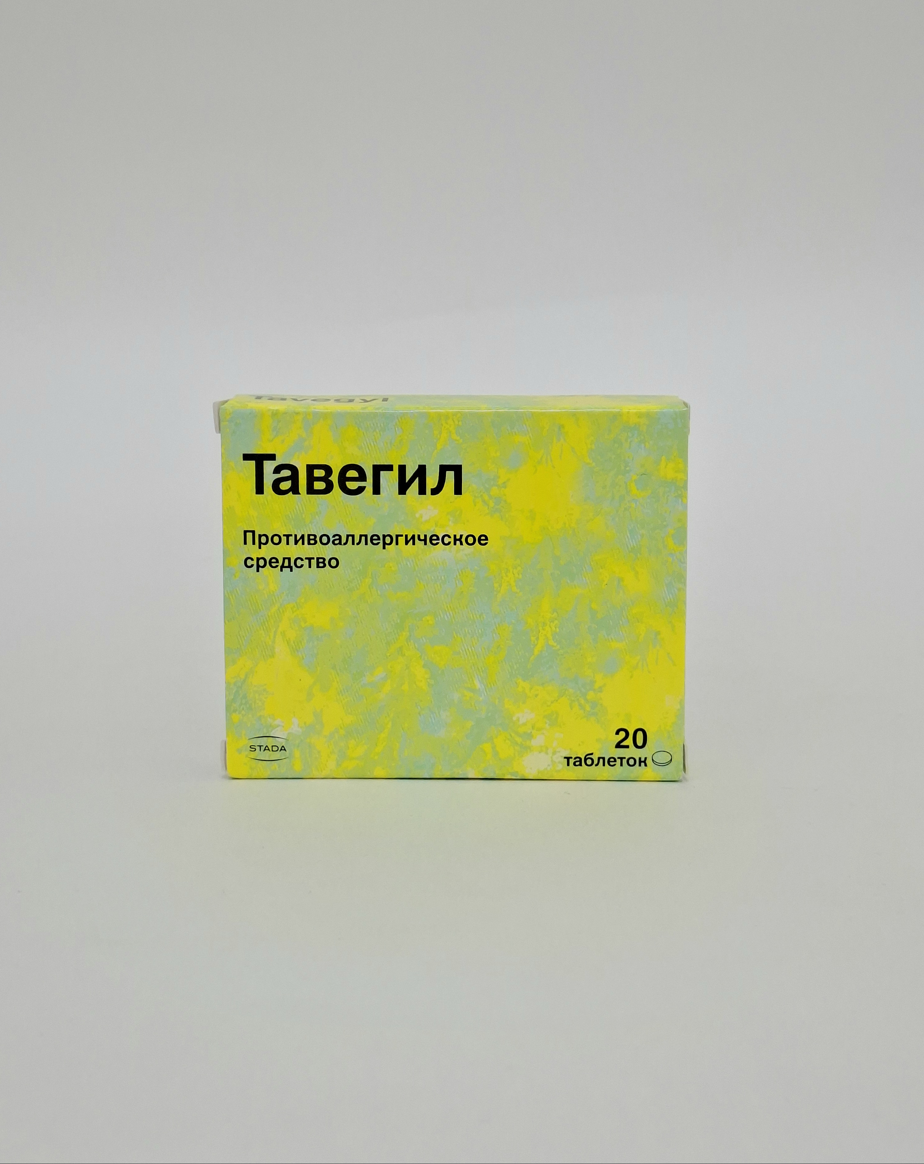 Tavegil tablets 1mg x 20 Novartis Konsyumer