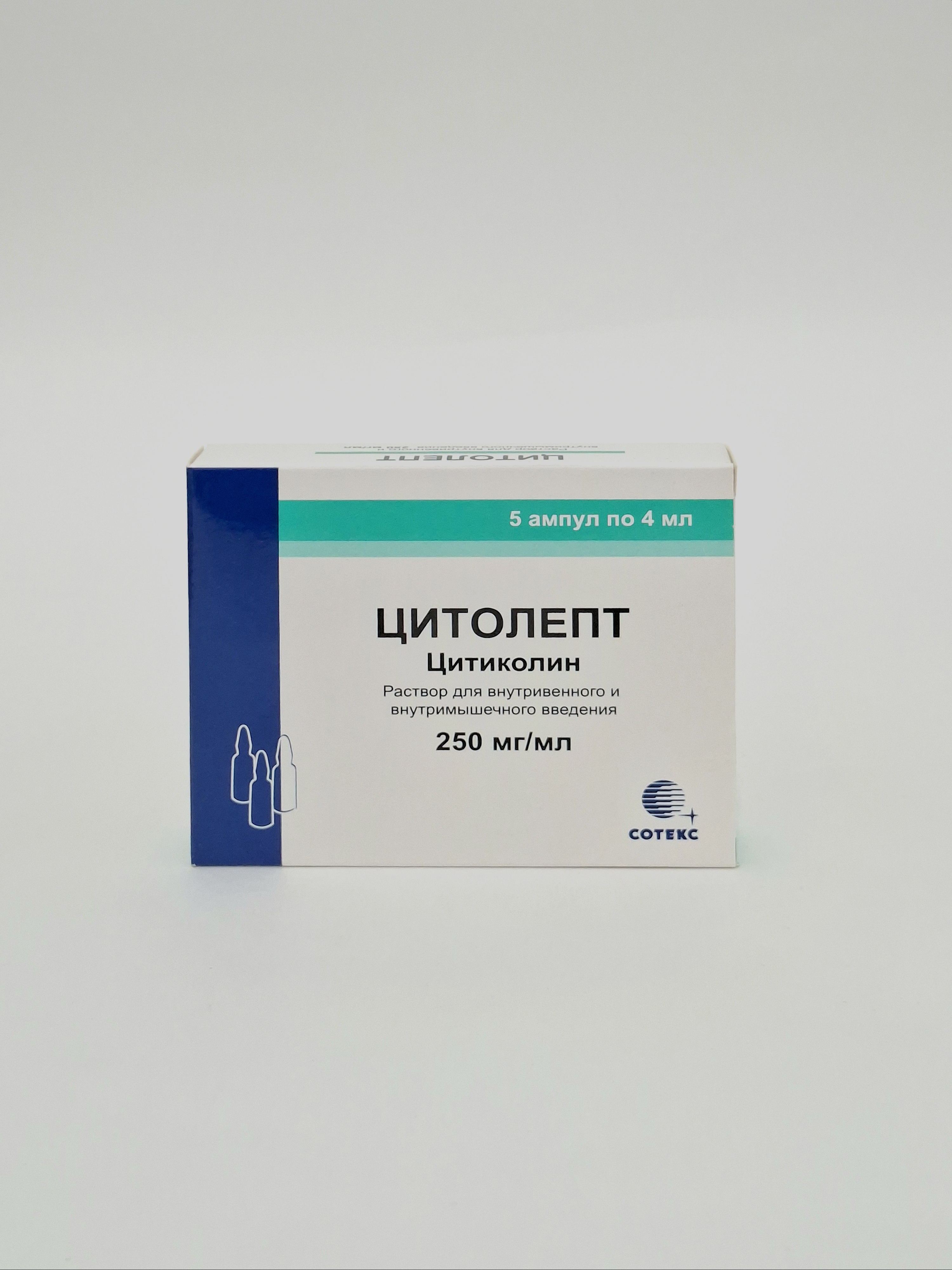 CITOLEPT ampoules IV, IM 250mg/ml 4ml x 5 Soteks