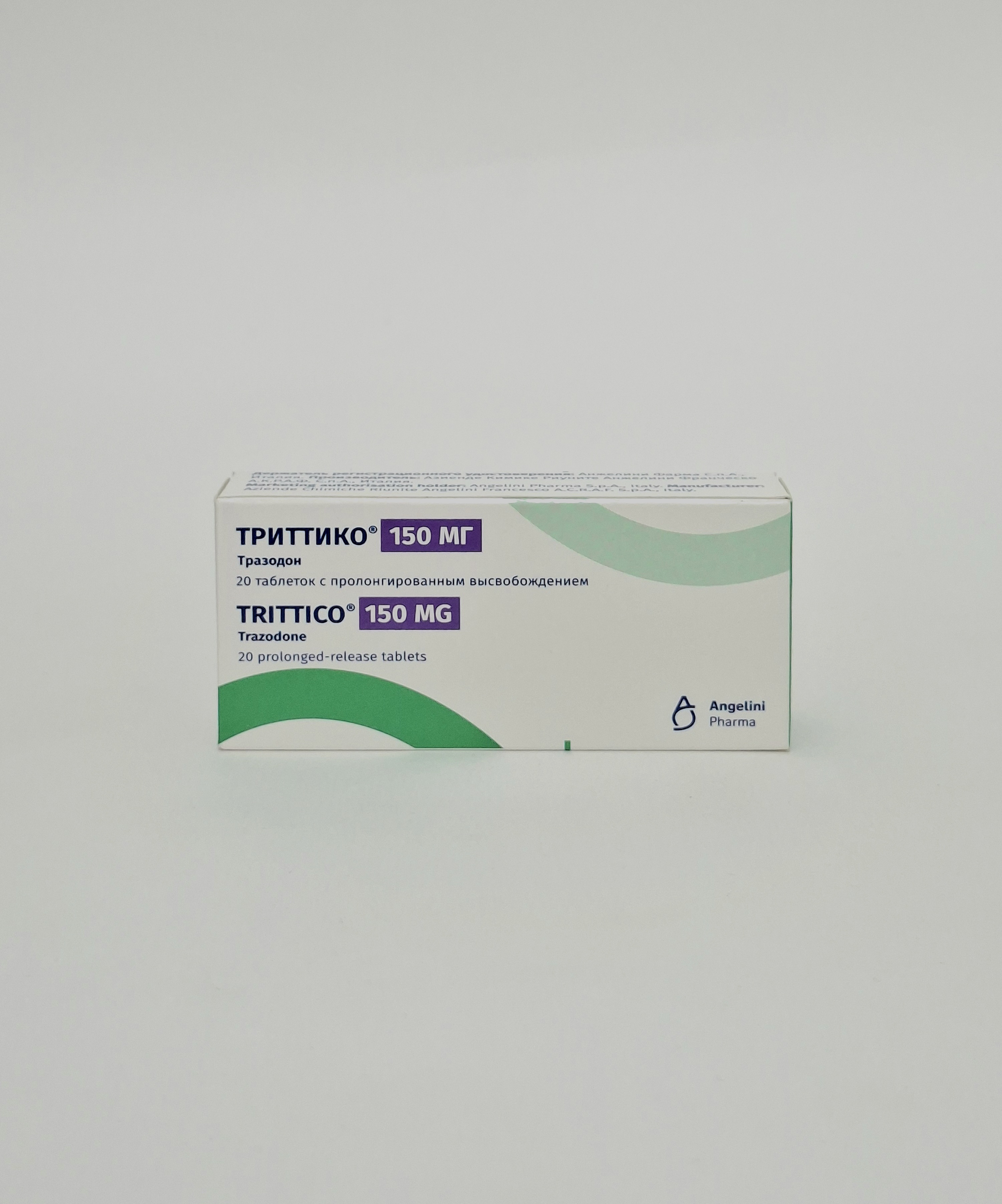 Տրիտիկո հաբ. 150մգ. №20 Իտալիա