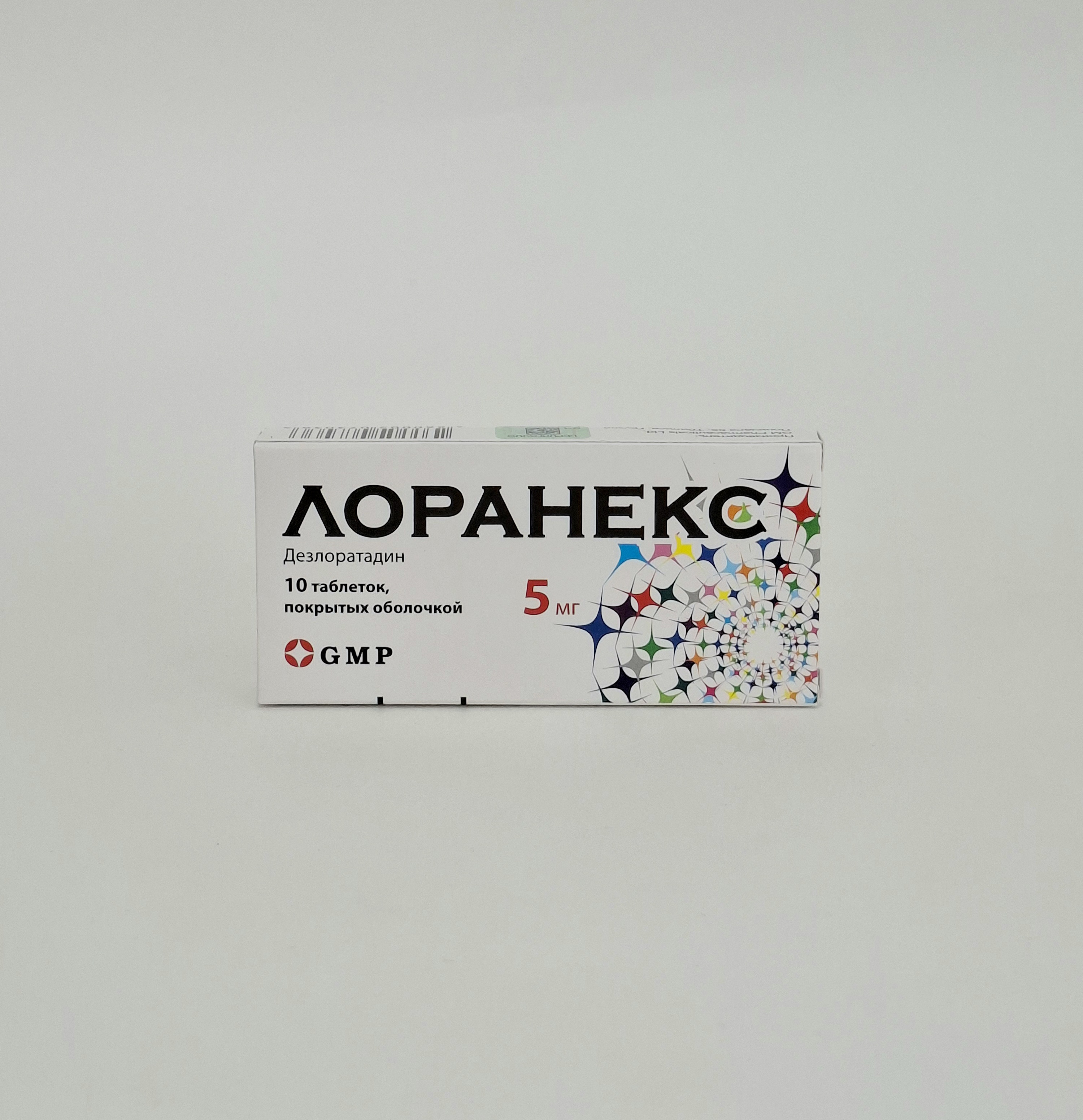 Loranex 5mg coated tablets x 10 GMP, Georgia