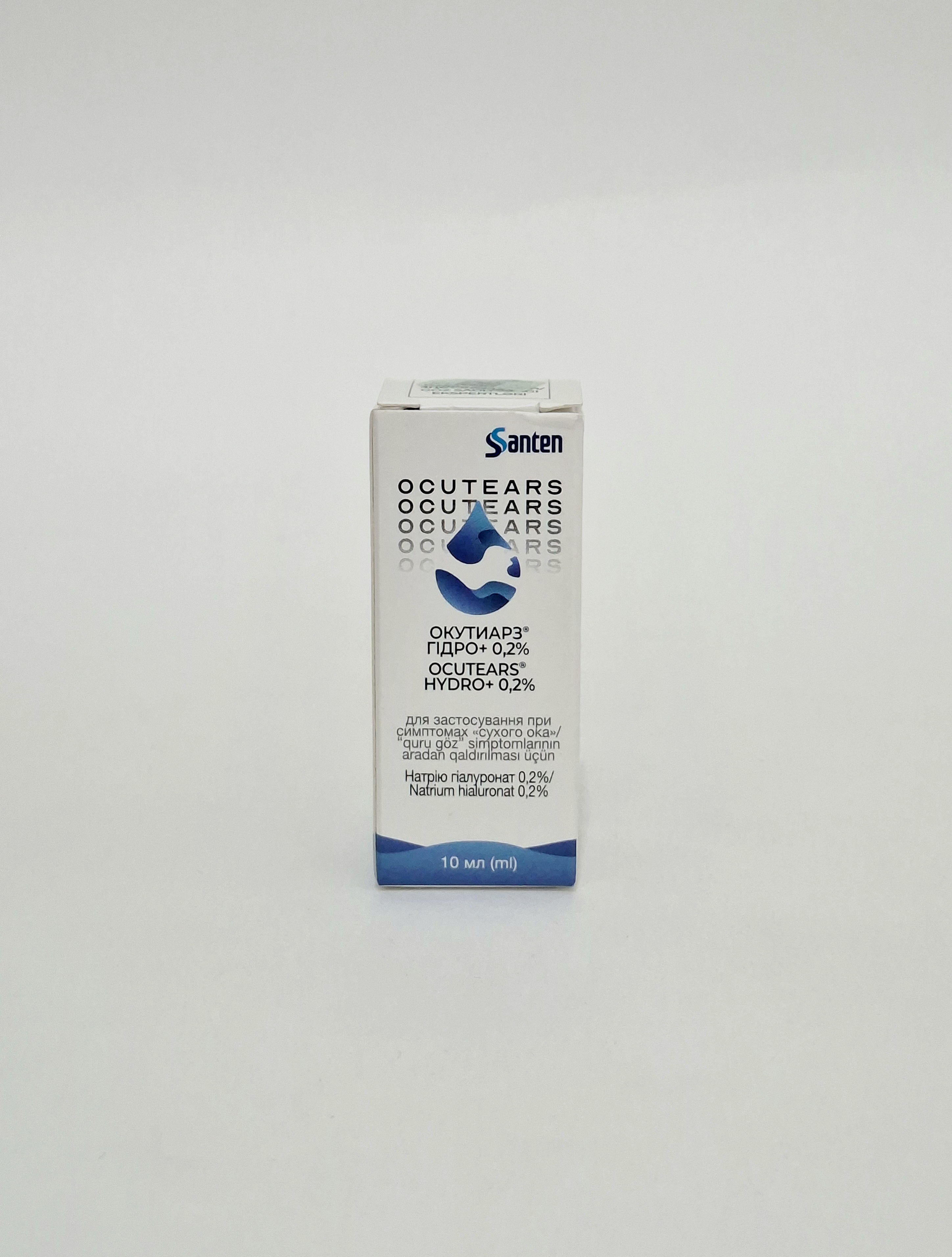 Okutiars gidro+ eye drops 0.2%- 10ml Santen Finlyandiya