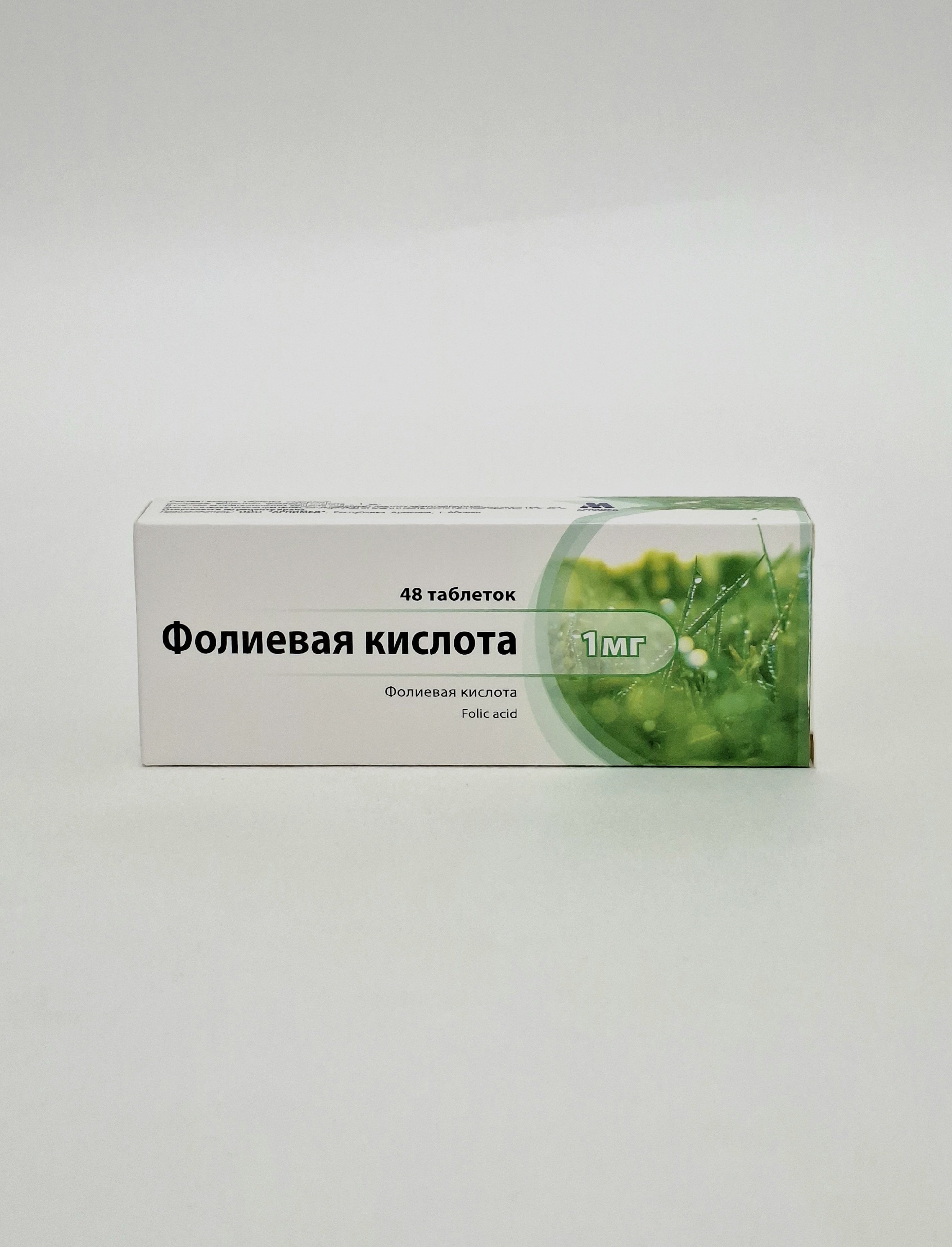 Folievaya acid tablets 1mg x 48 Arpimed Armeniya