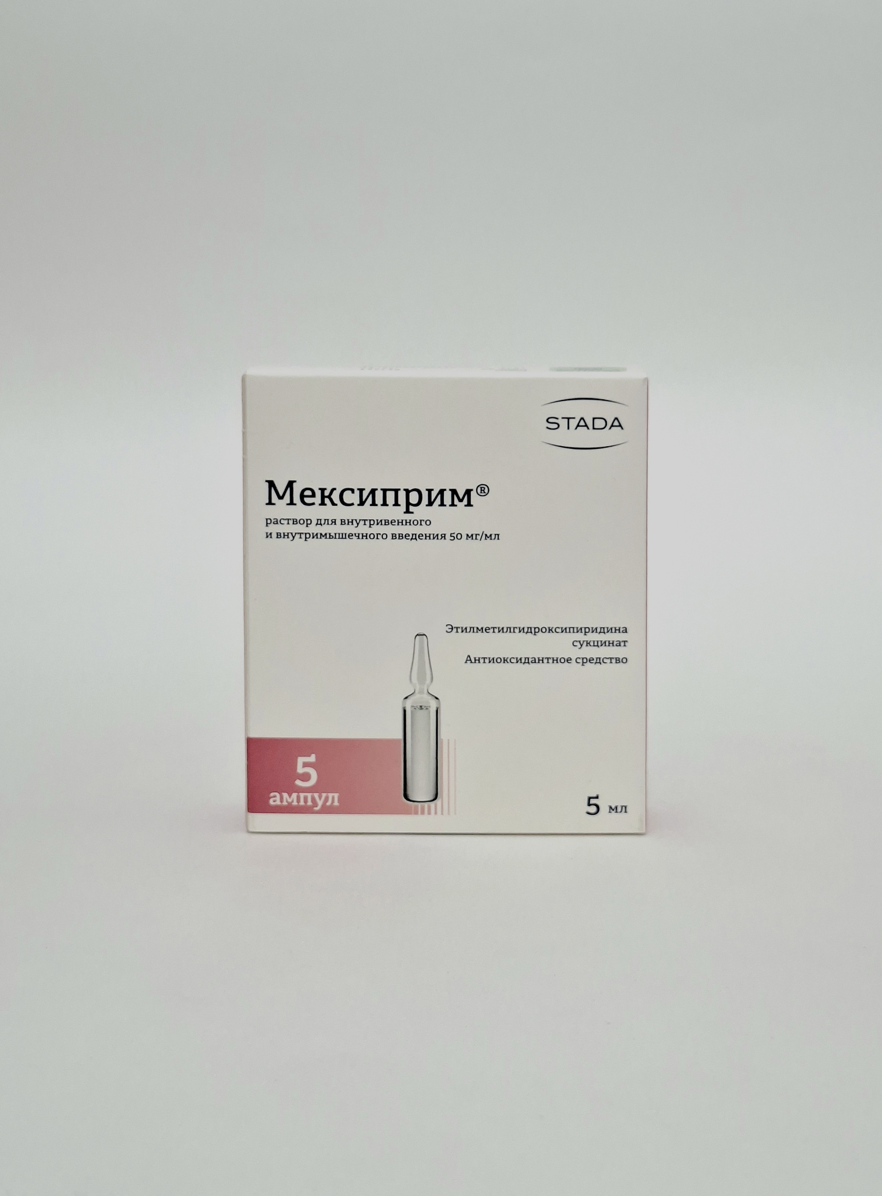 Mexiprim 50mg/ml -5ml x 5 STADA