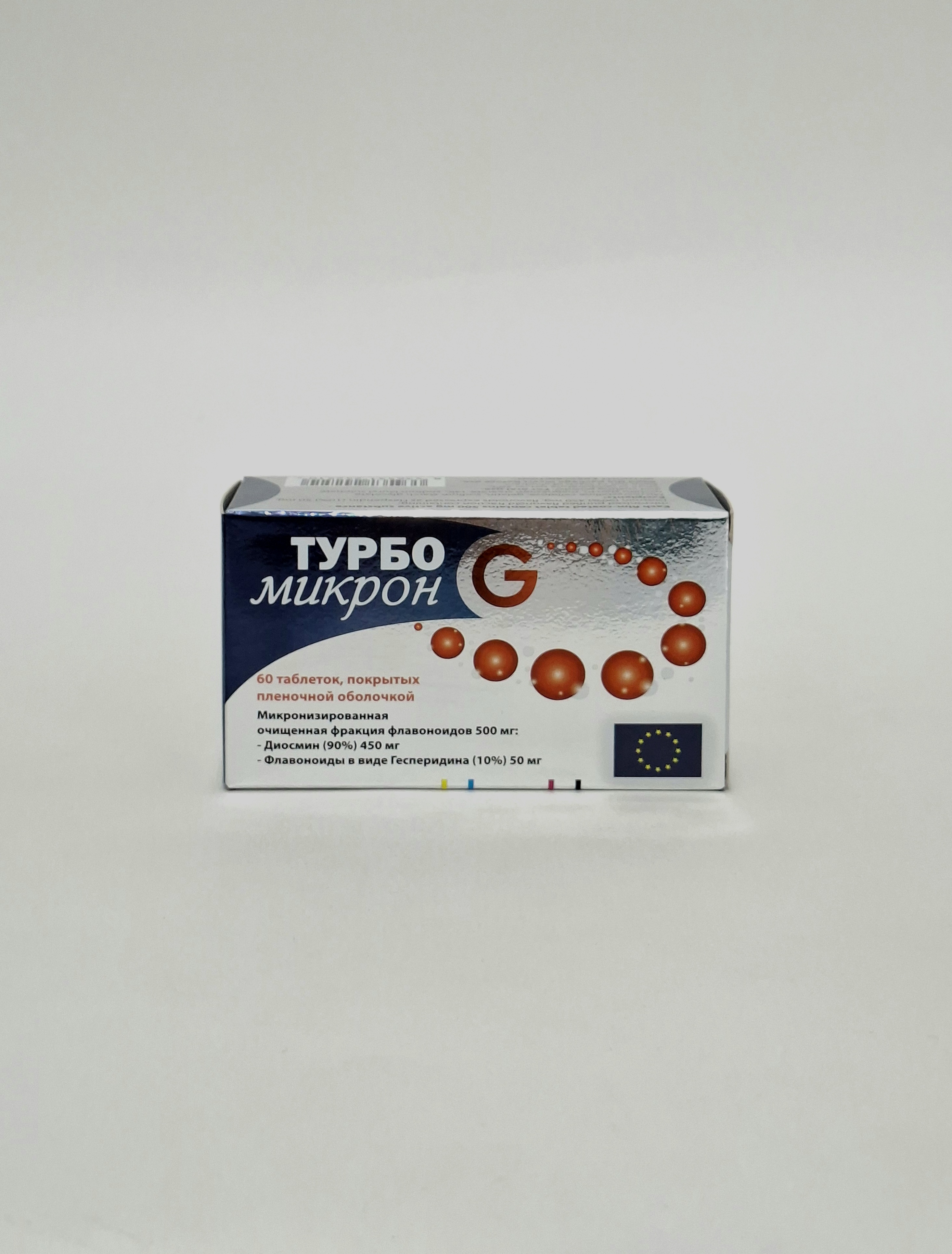 Турбо микрон G таб №60 GMP Грузия