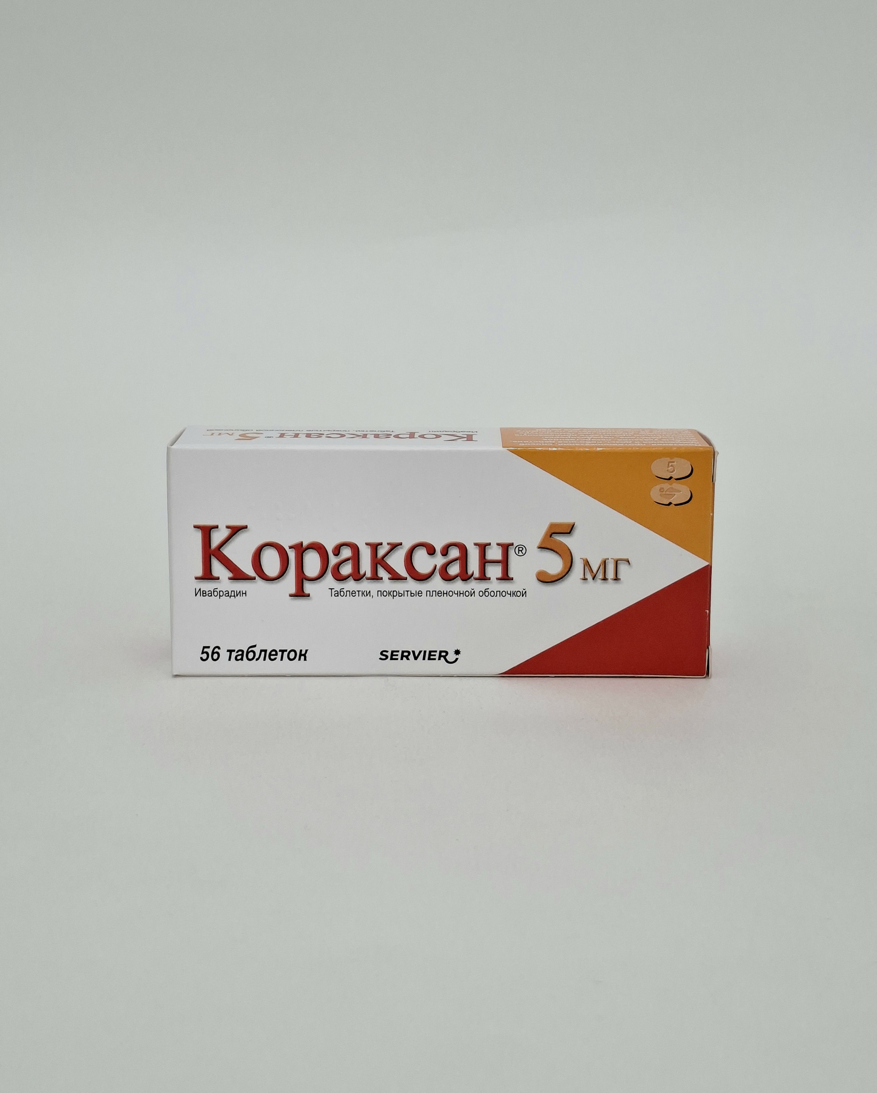Coraxan tablets 5mg x 56 Serve France