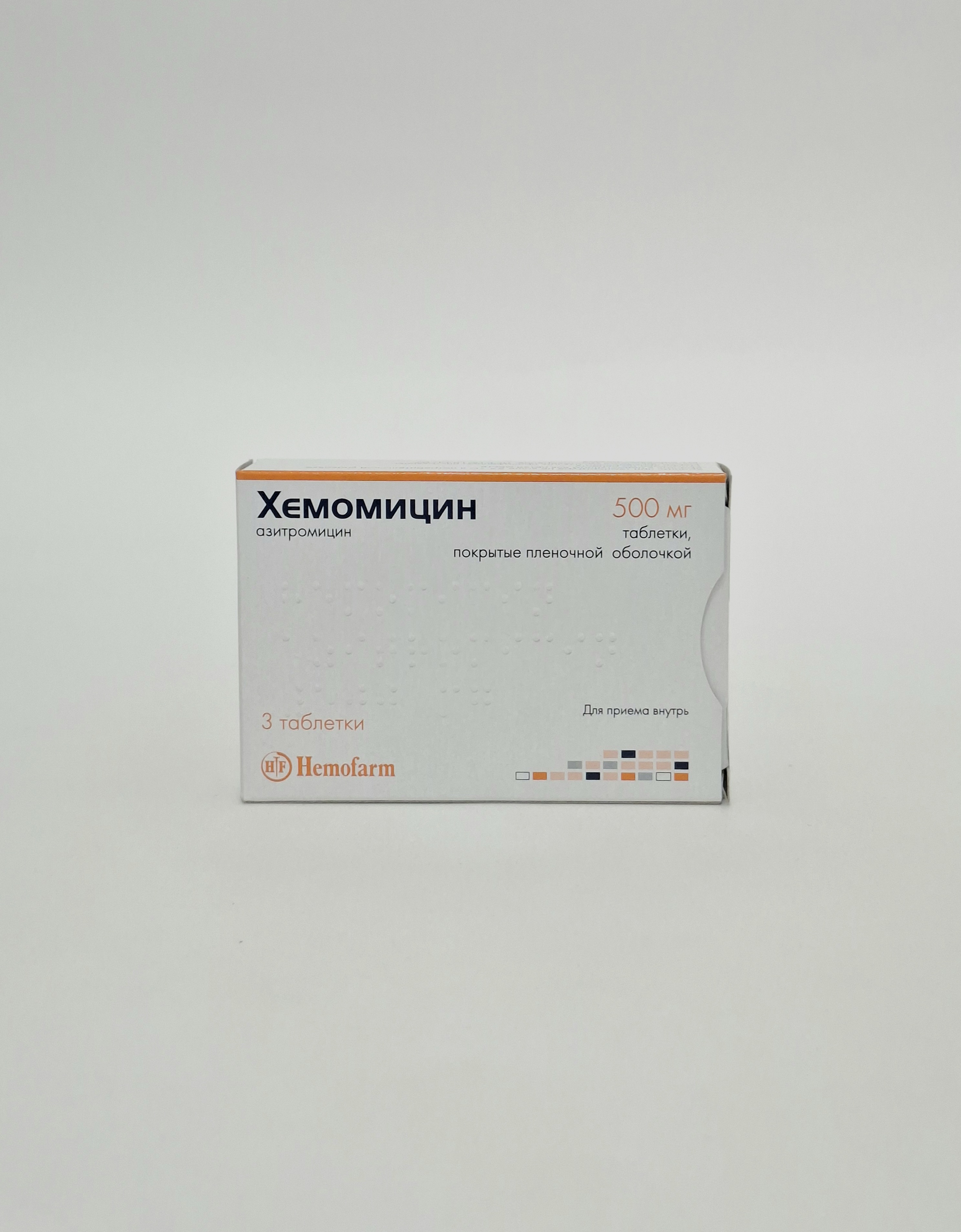 Khemomitsin 500mg tablets x 3 Khemofarm
