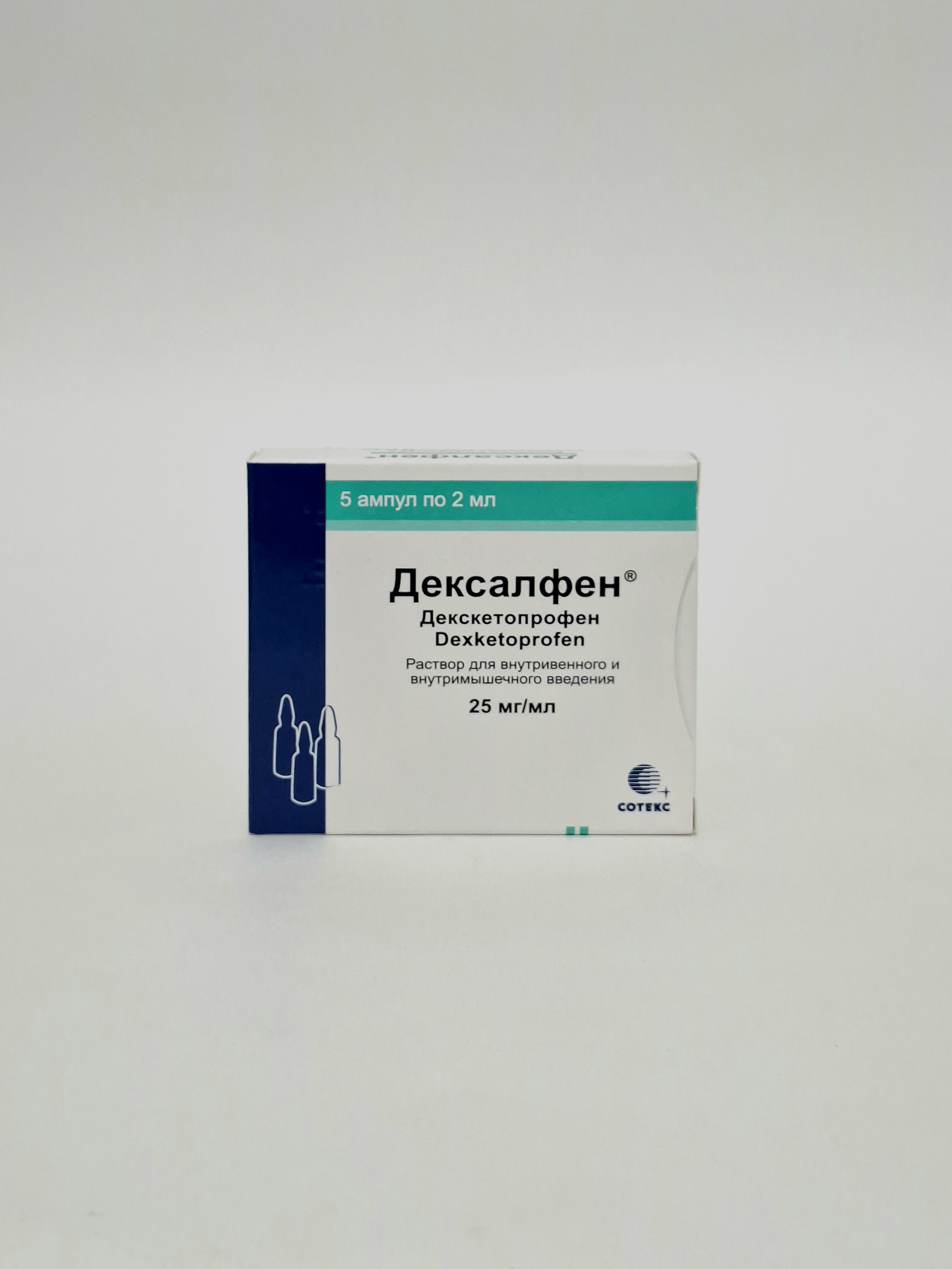 Dexalfen ampoules 25mg/ml 2ml x 5 Soteks