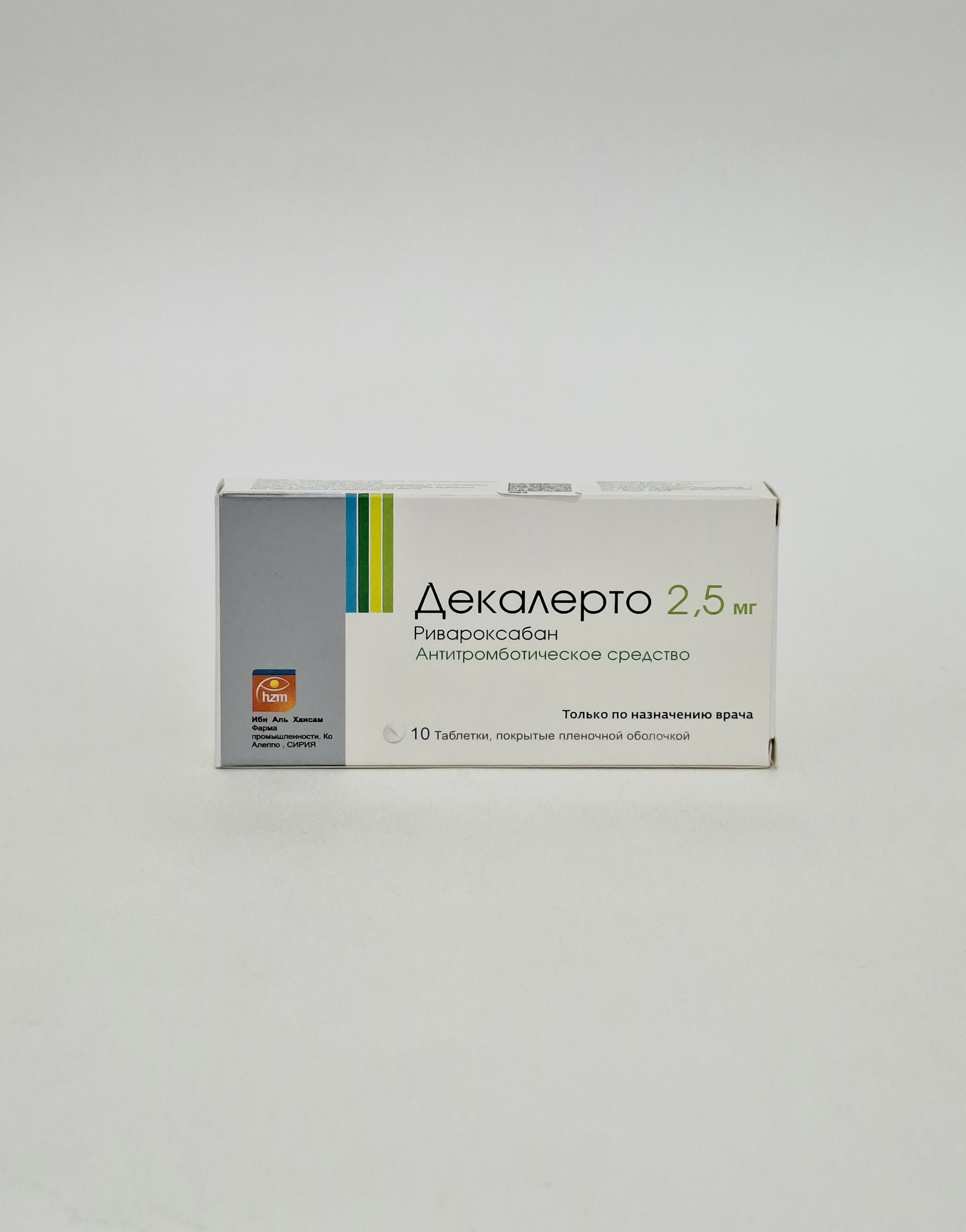 DECALERTO tablets 2.5mg x 10 Siriya