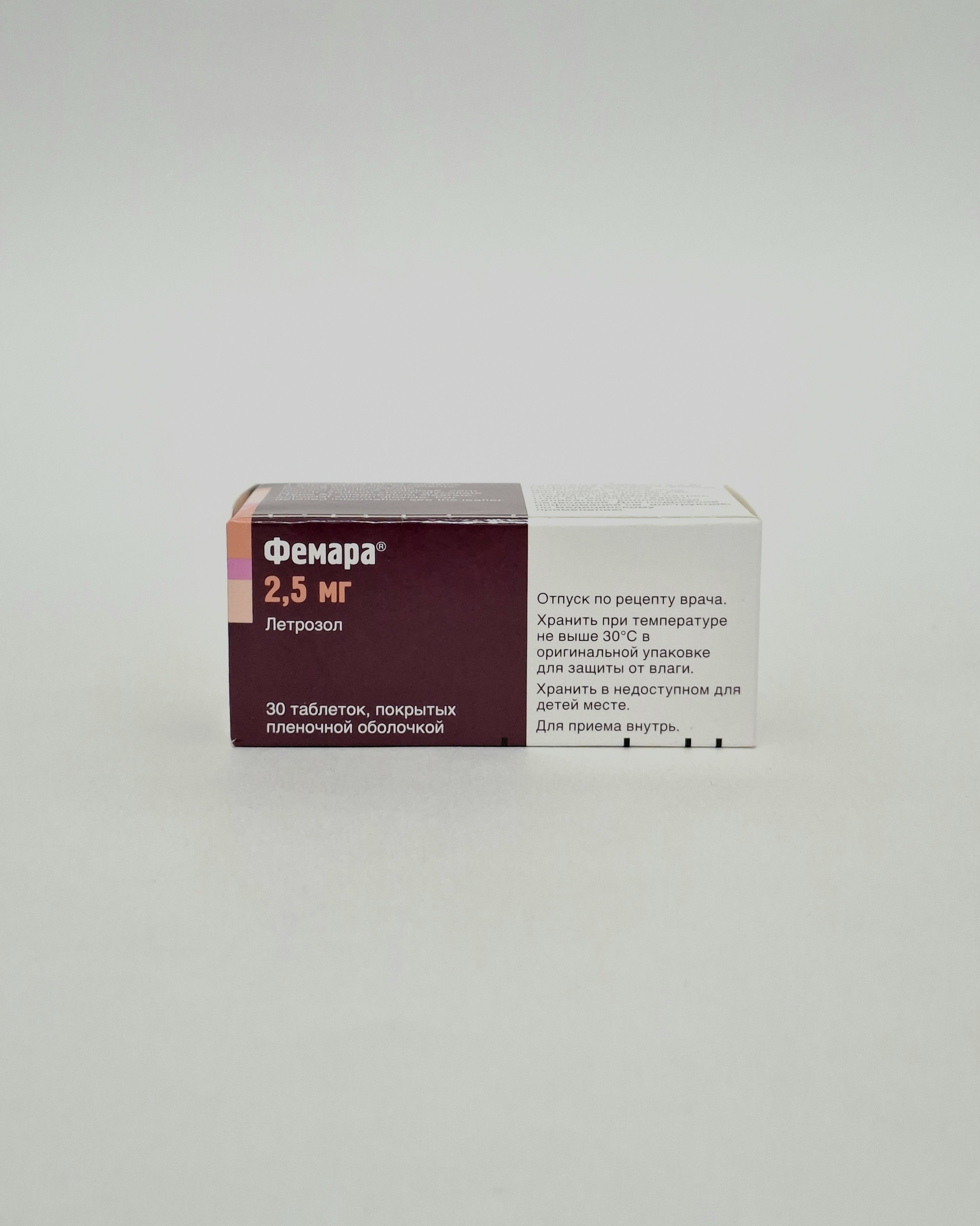 Femara tablets 2.5mg x 30 Novartis