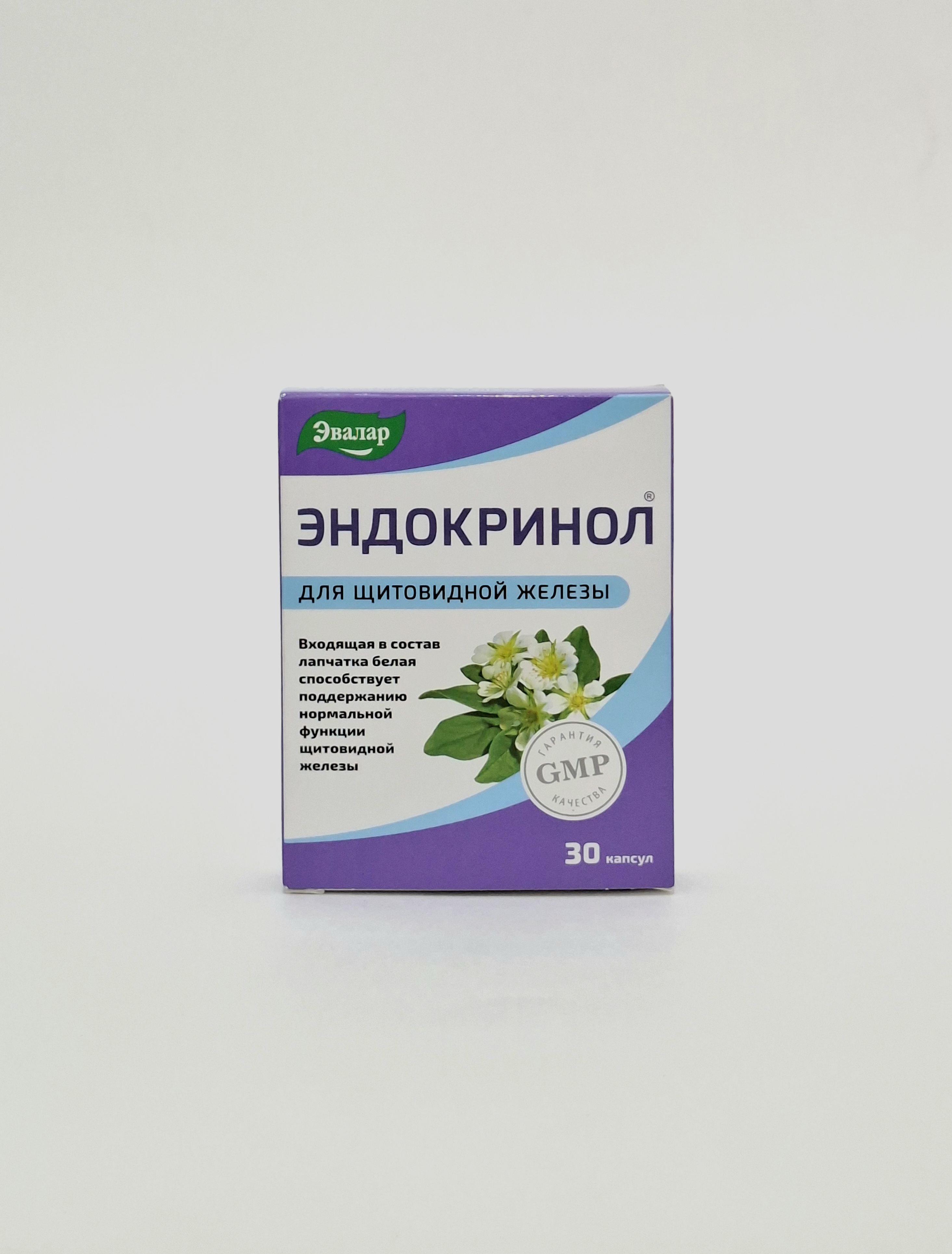 Endokrinol capsules x 30 Evalar Russia