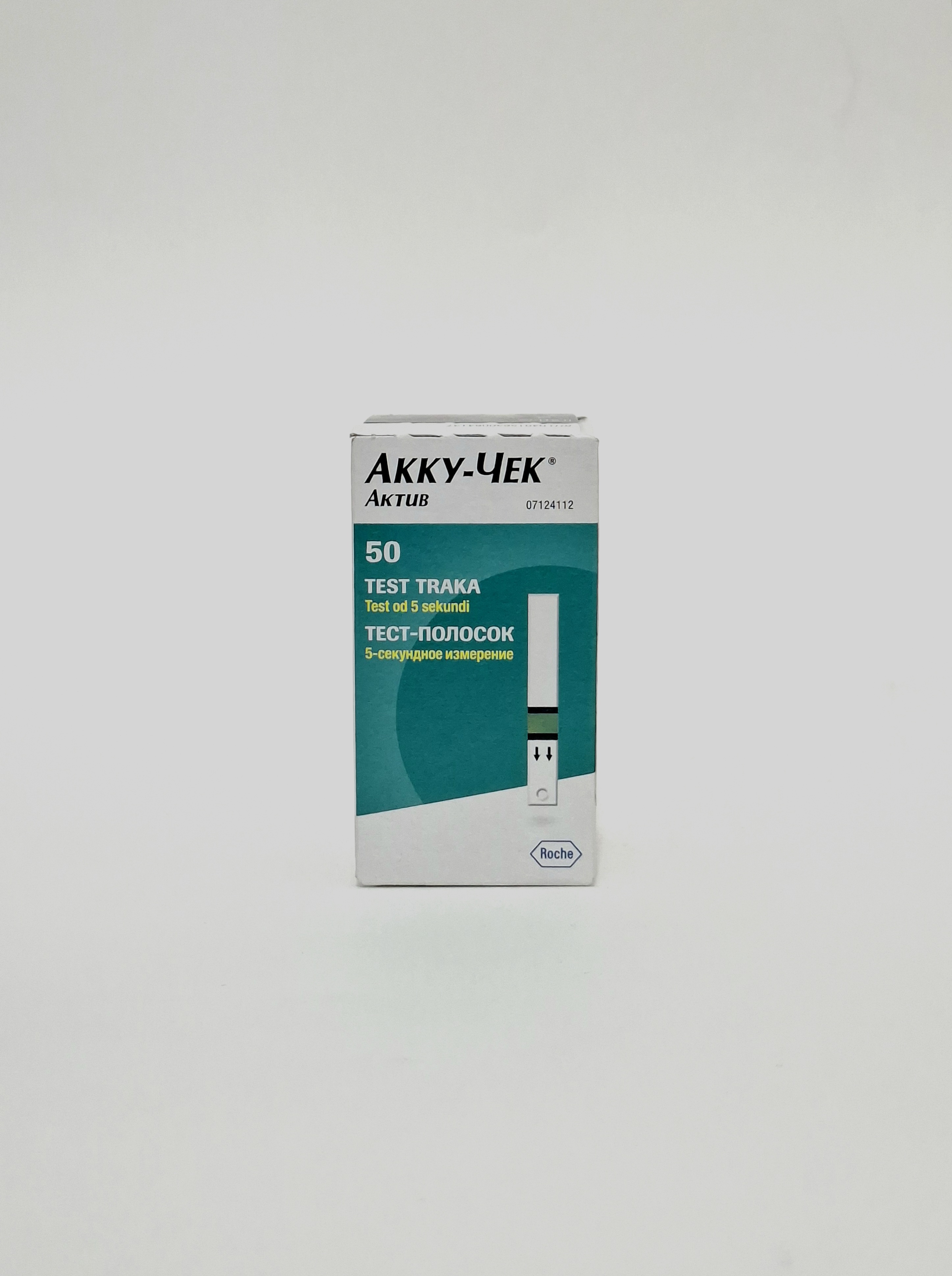 Stripy for glucometer Akku-Chek active x 50 Rosh. Shveytsariya