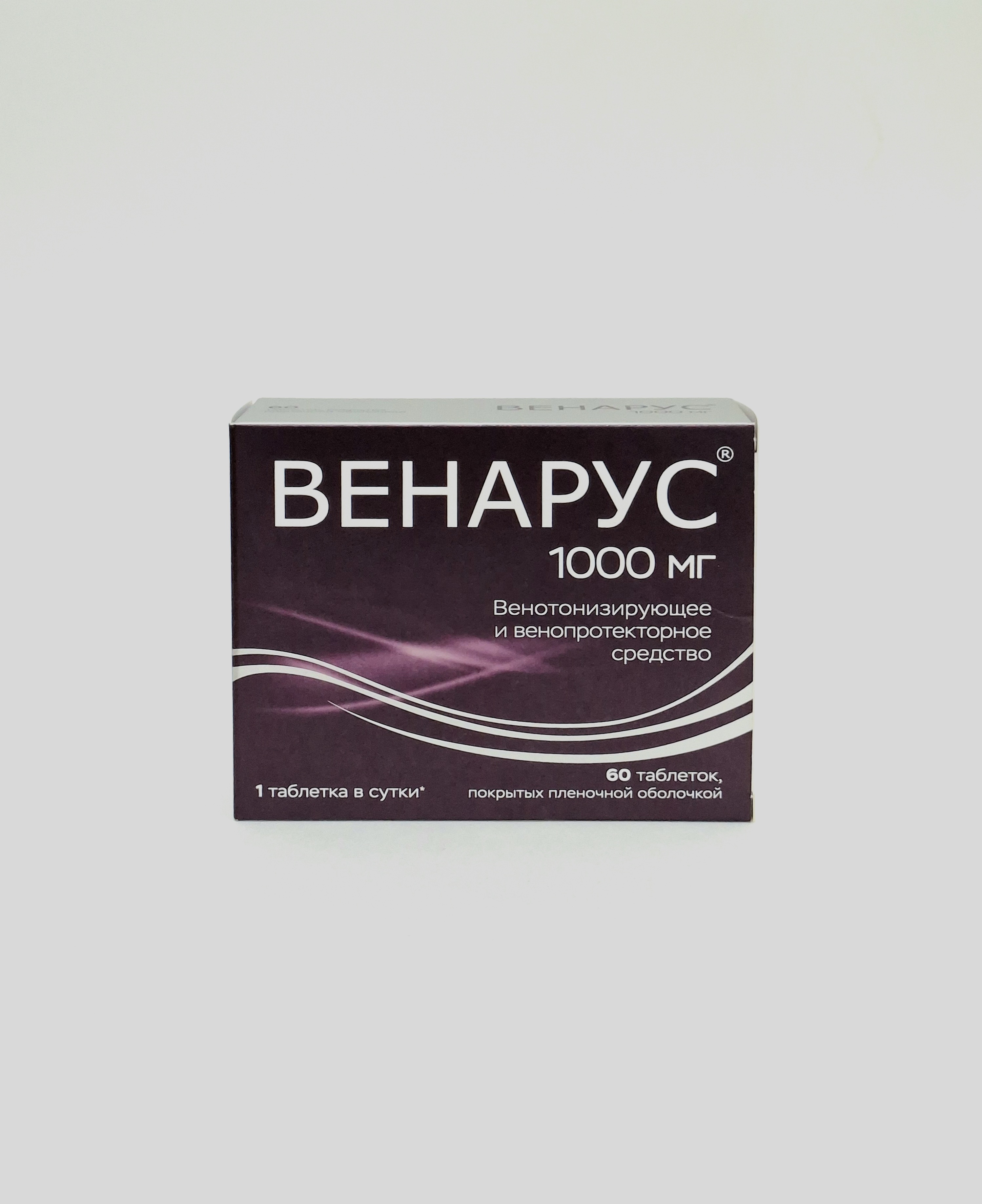 Venarus 1000mg(100mg+900mg) tablets x 60 Alium, Russia