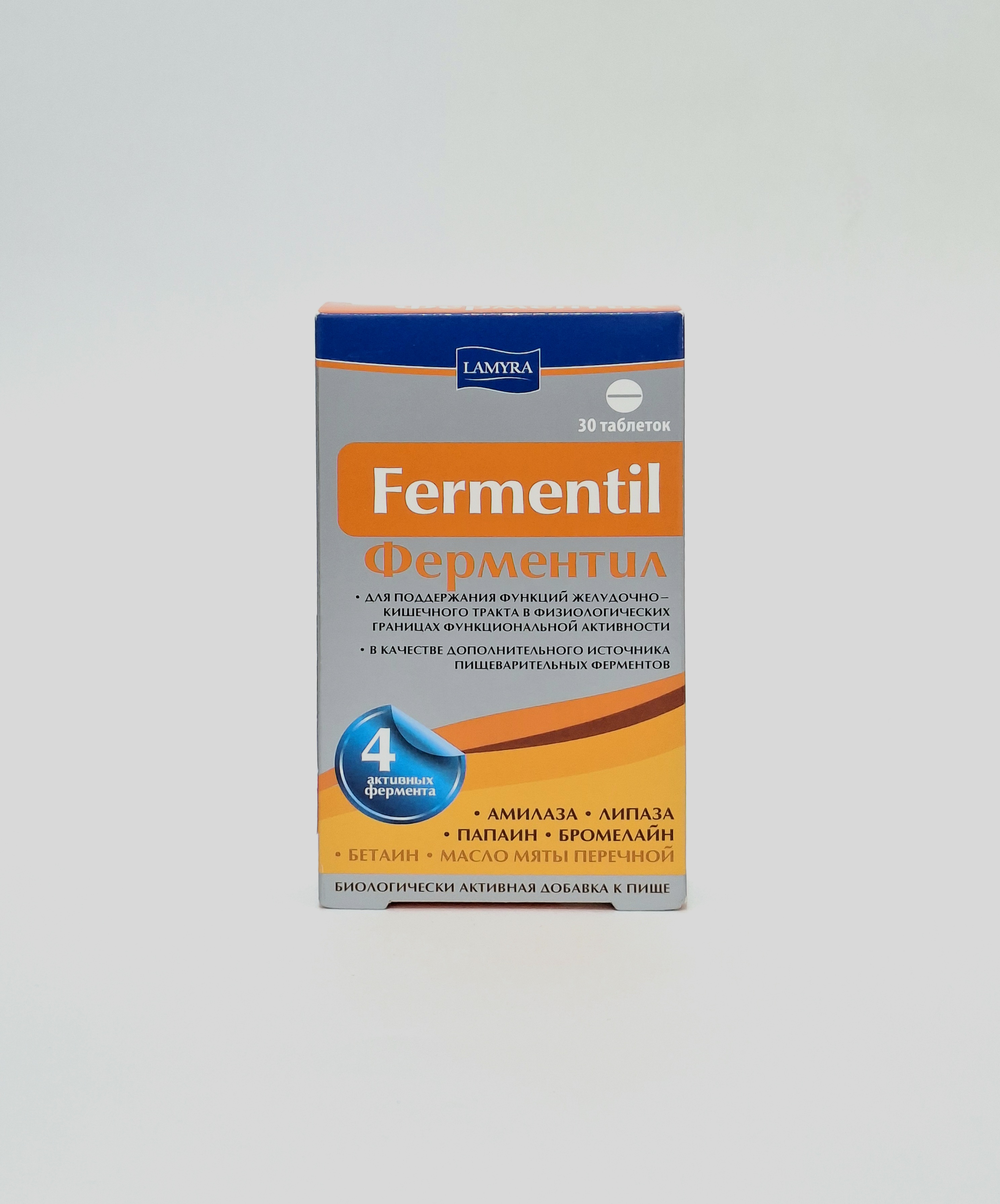 Fermentil tablets x 30 Lamira