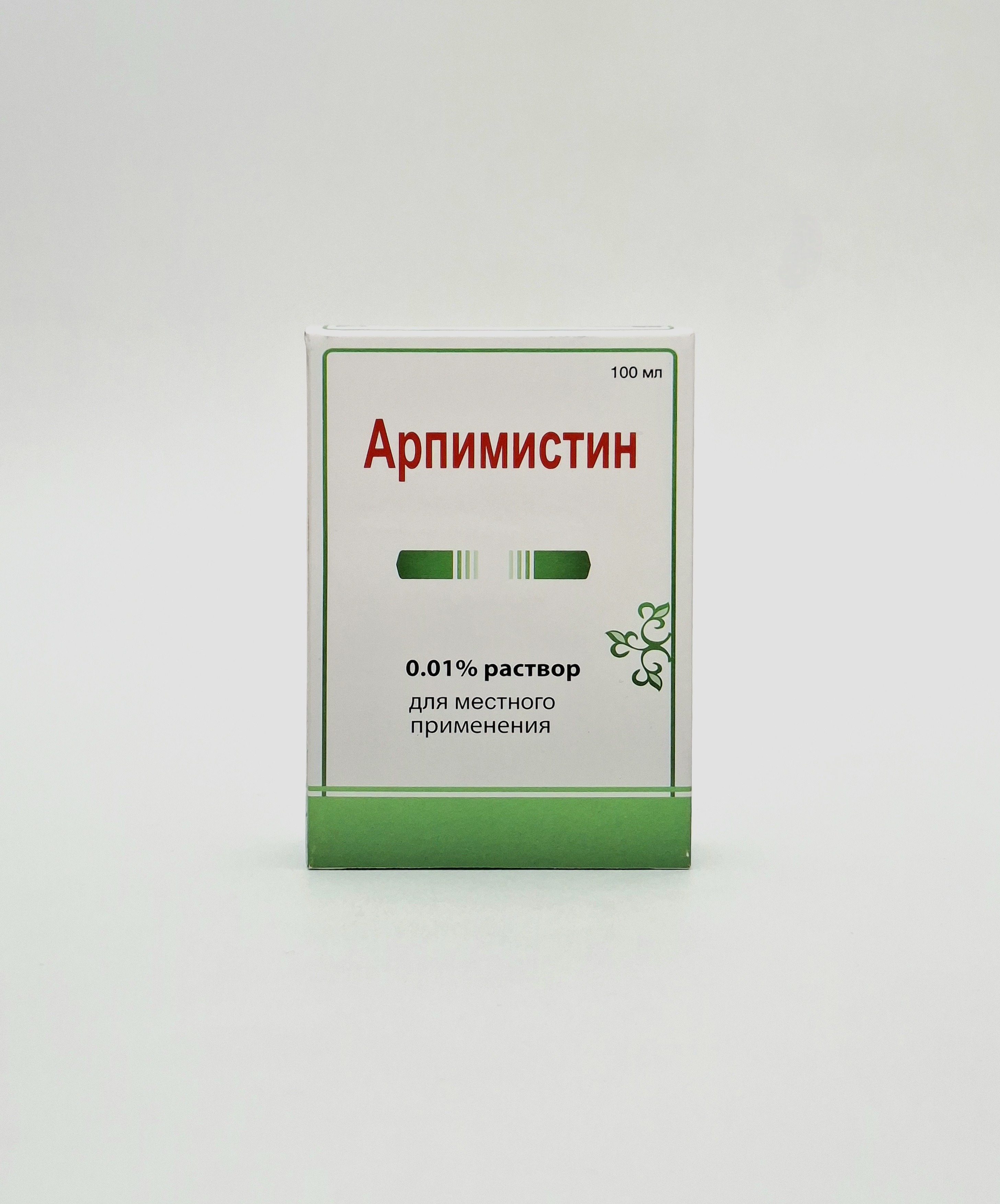 Արփիմիստին 0.01% լ-թ 100մլ Արփիմեդ Հայաստան