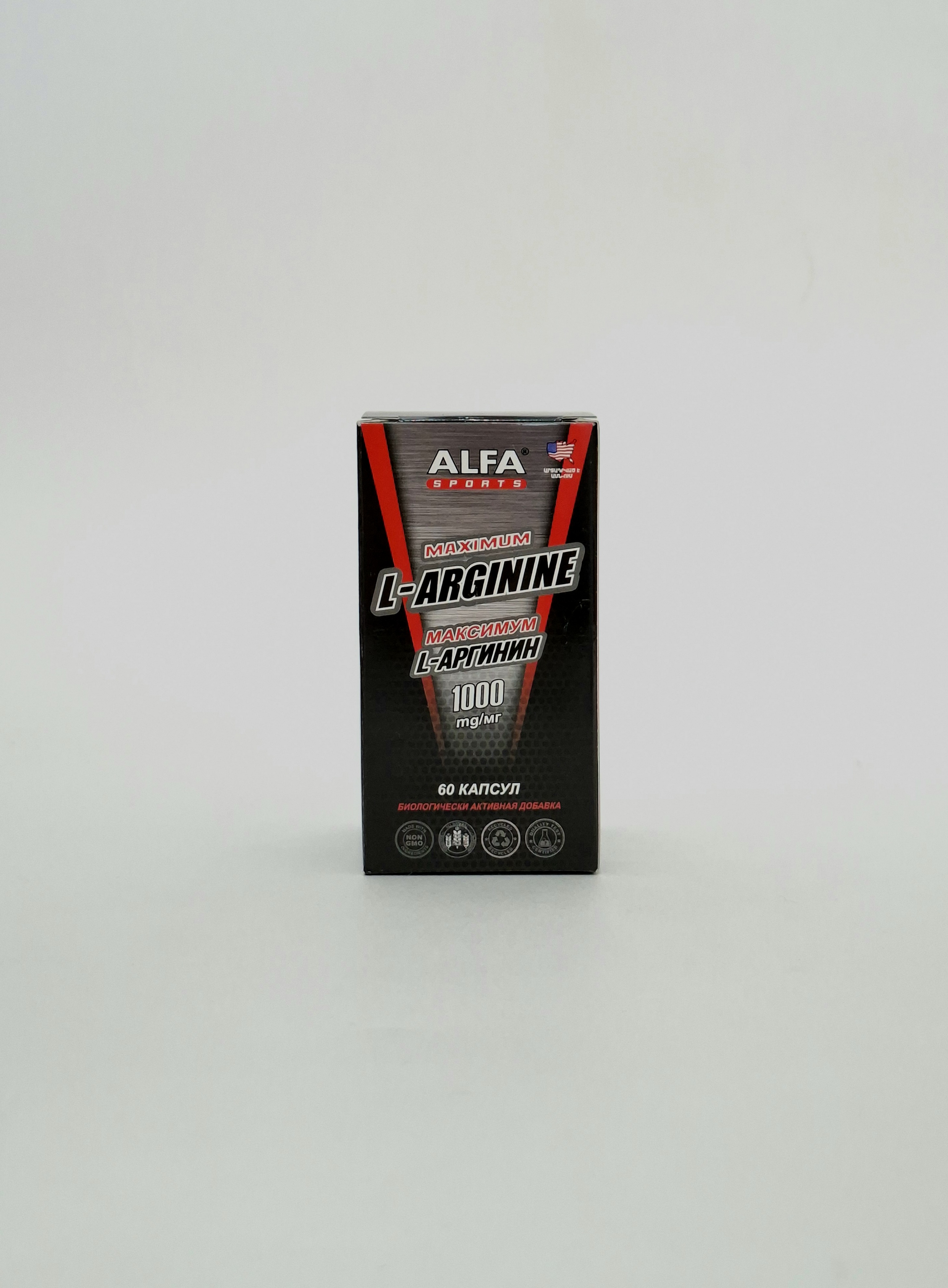 L-Arginin 1000mg capsules x 60 Alfa Vitaks