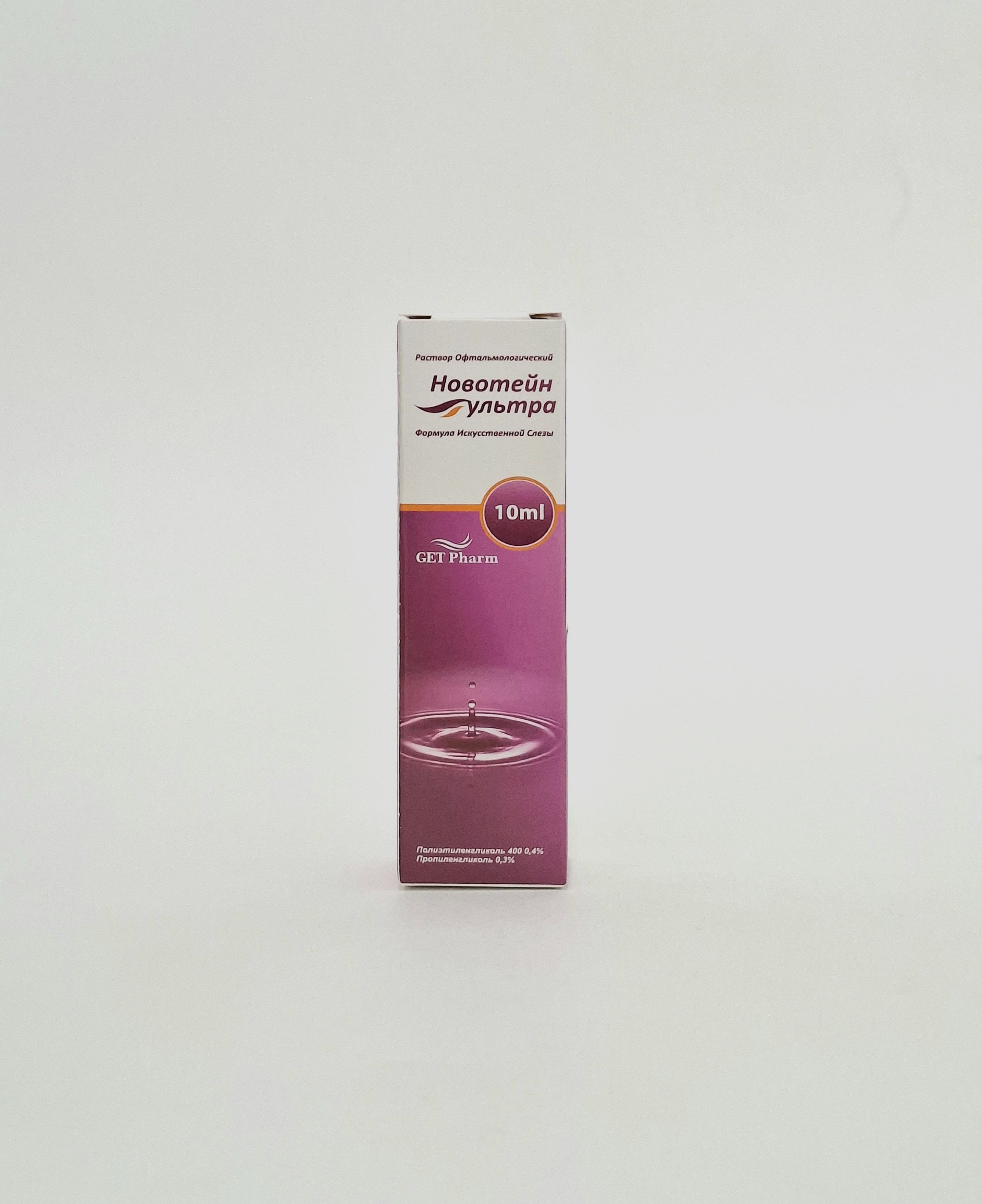 Novoteyn ultra eye drops. - 10ml Italy