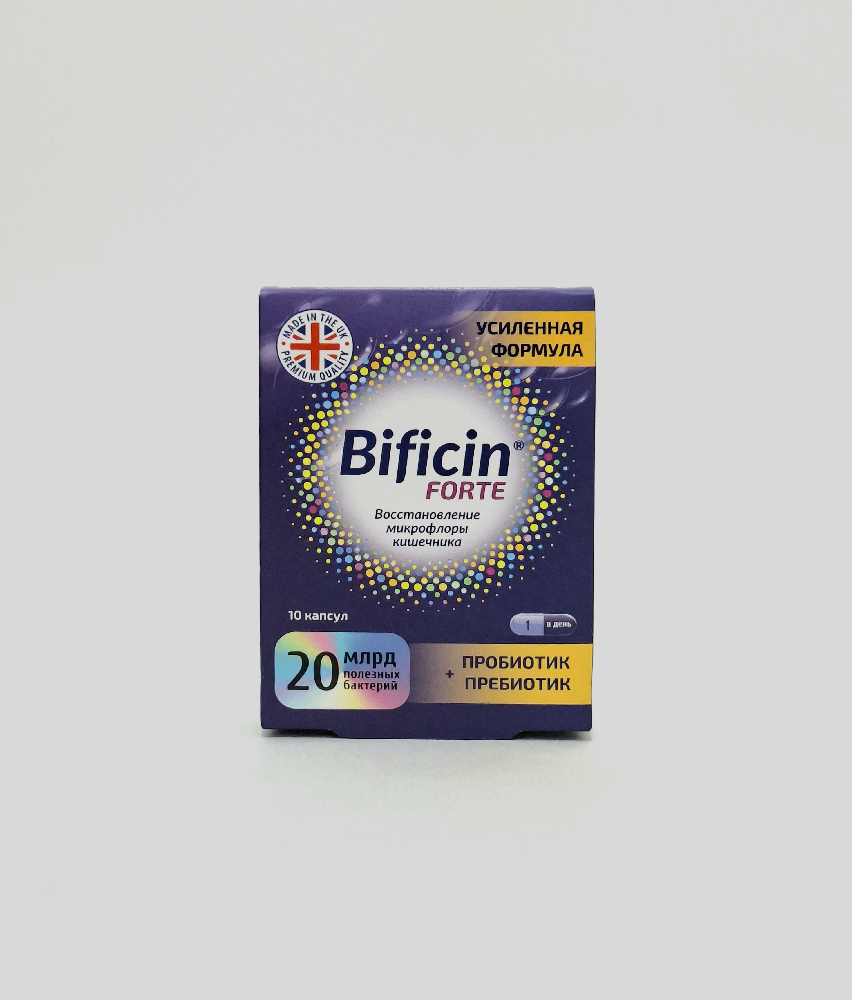 Bifitsin forte 20mlrd x 10 USA