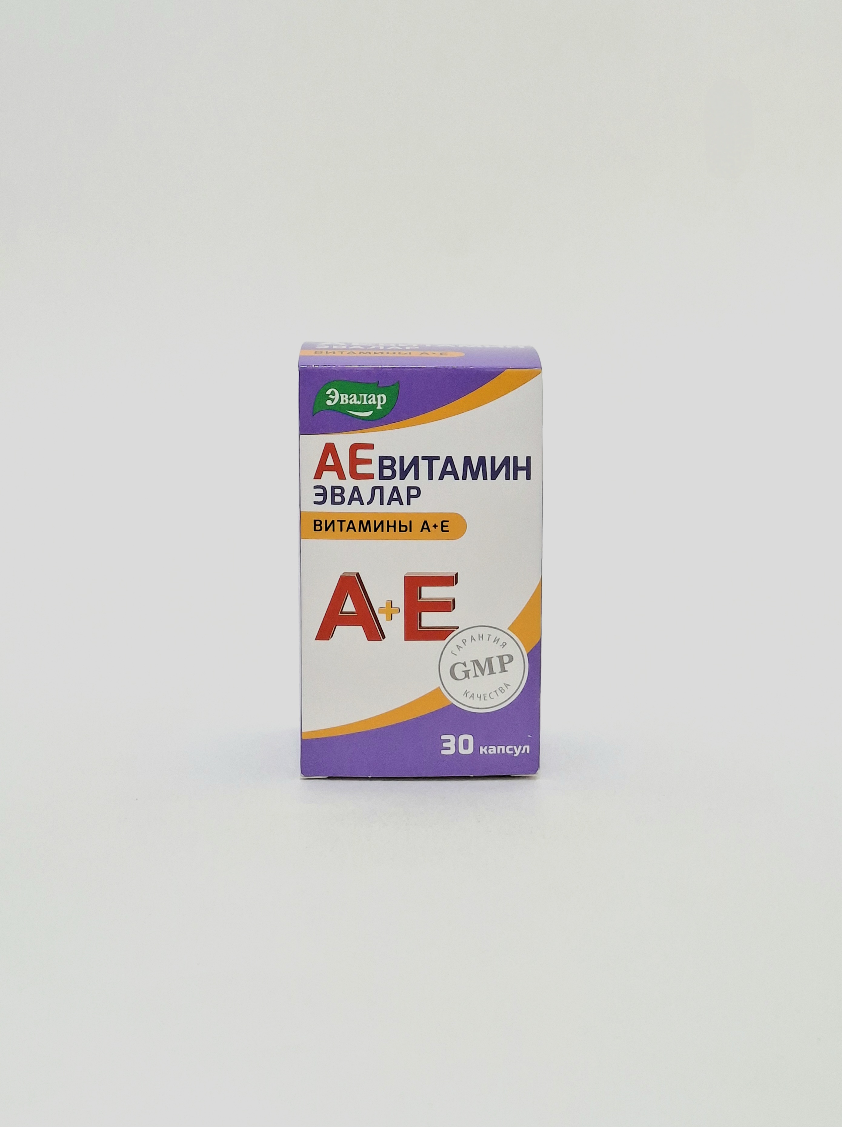 Аевит капс. 0.3г N30 Эвалар. Россия