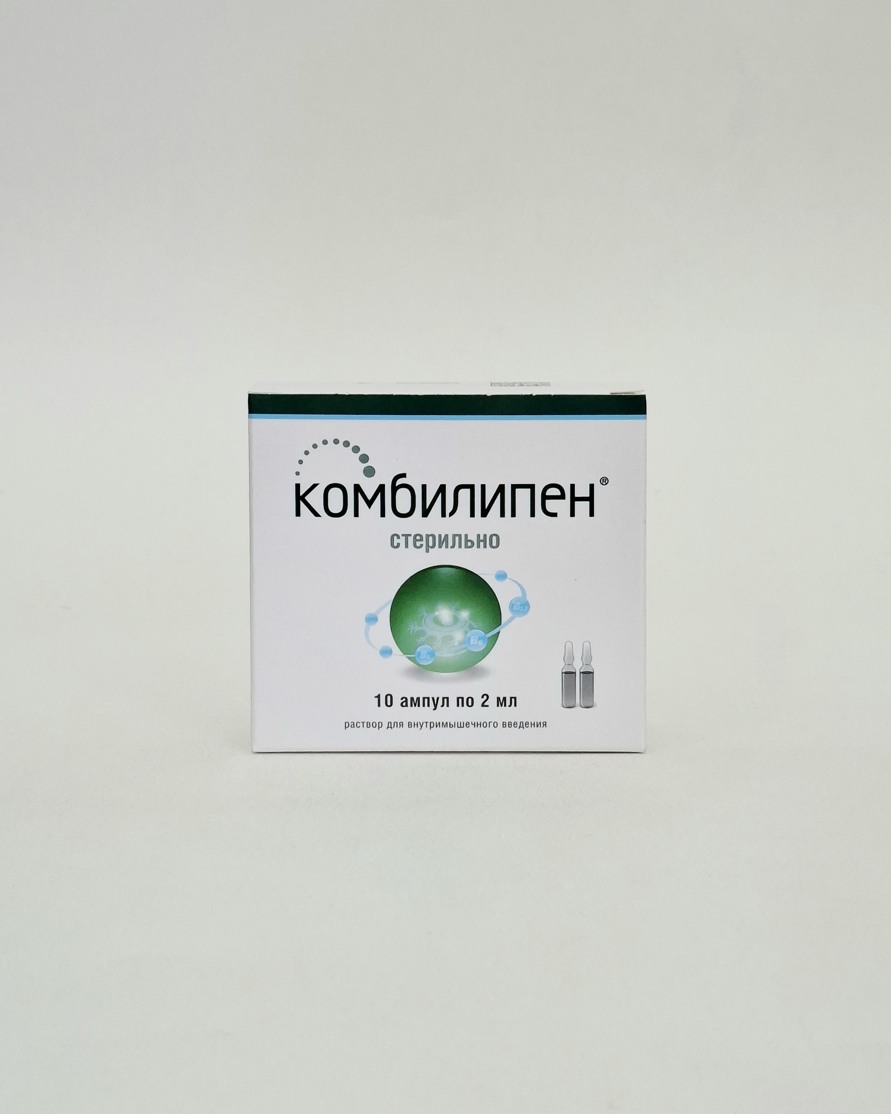 Комбилипен амп. 2МЛ №10 Фармстандарт Россия