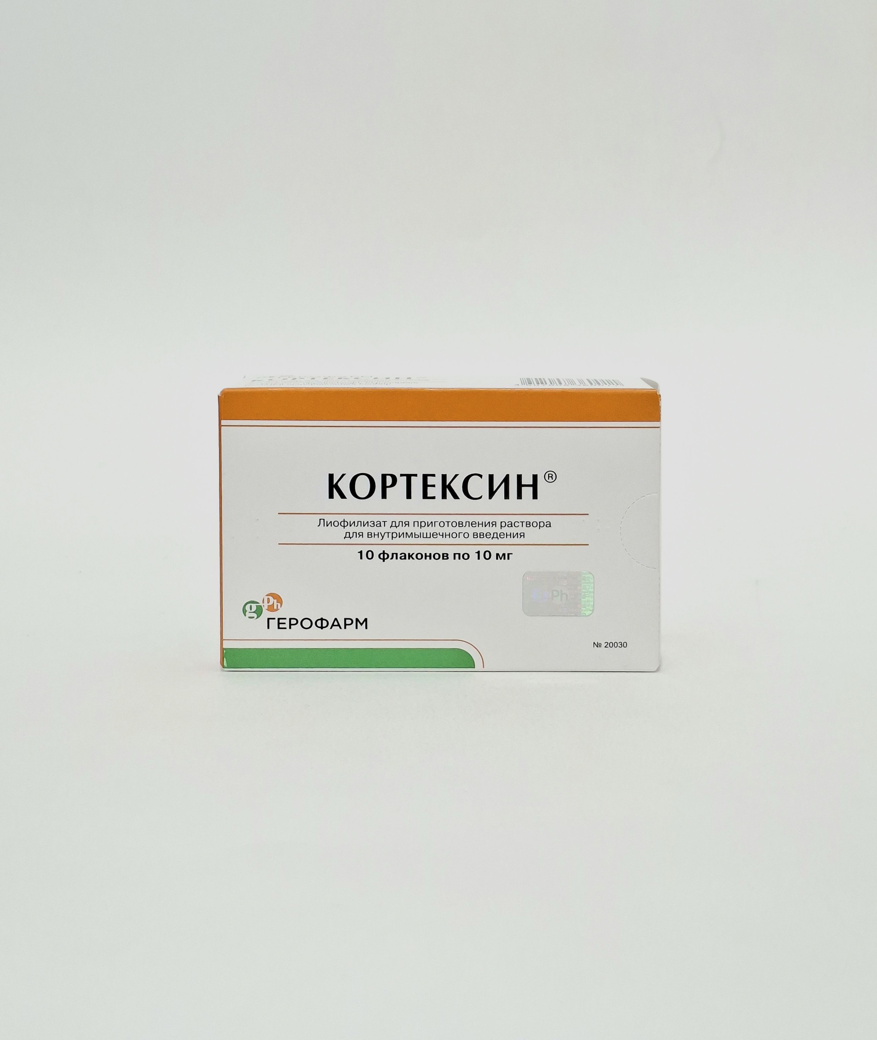 Cortexin liofilizat for IM bottle 10mg x 10 Gerofarm Russia