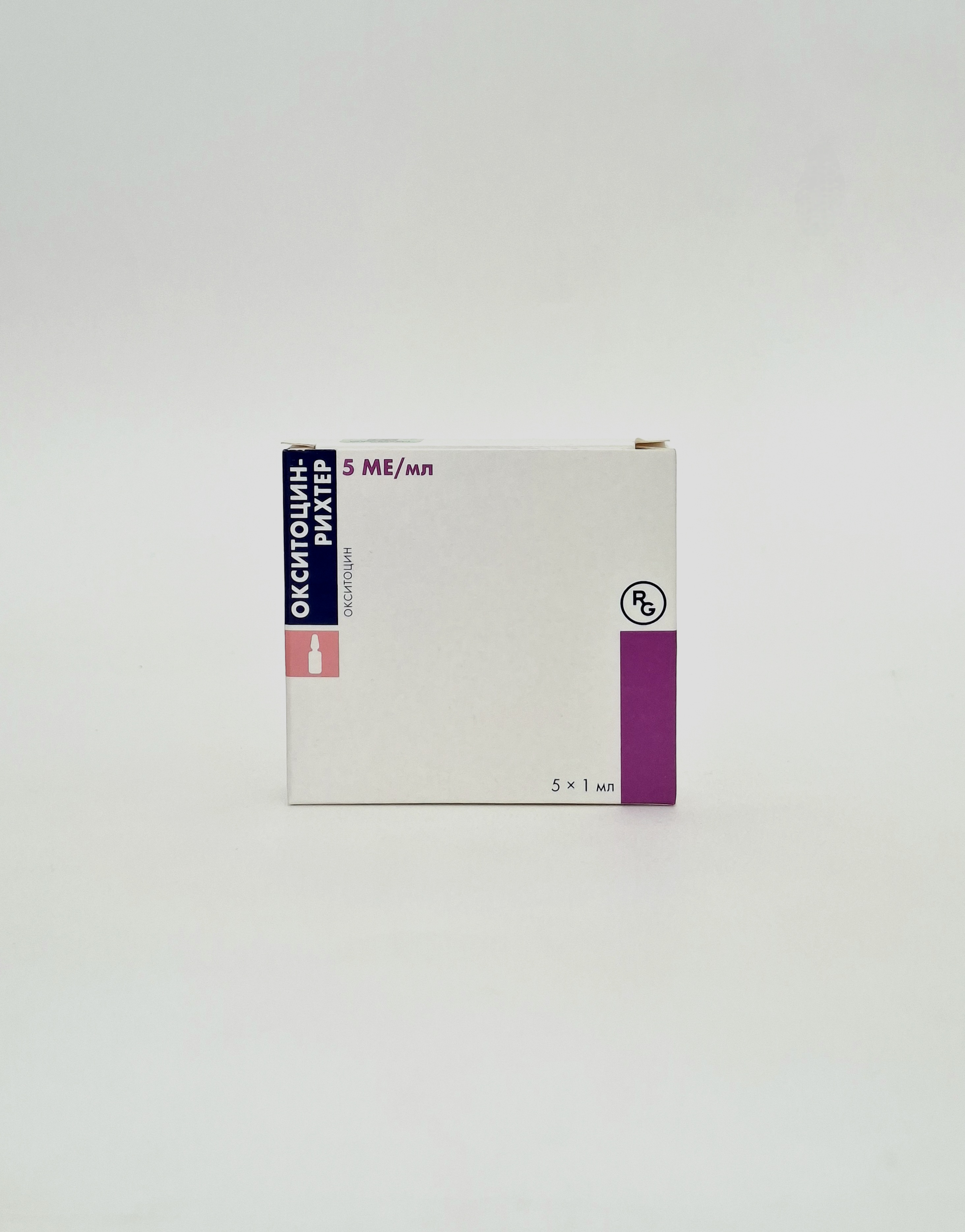 Oksitotsin ampoules 5units./1ml x 5 Gedeon Rikhter Vengriya
