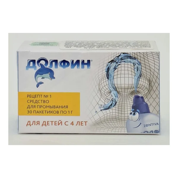 Dolfin pack for children 1g x 30 Zentiva Farma