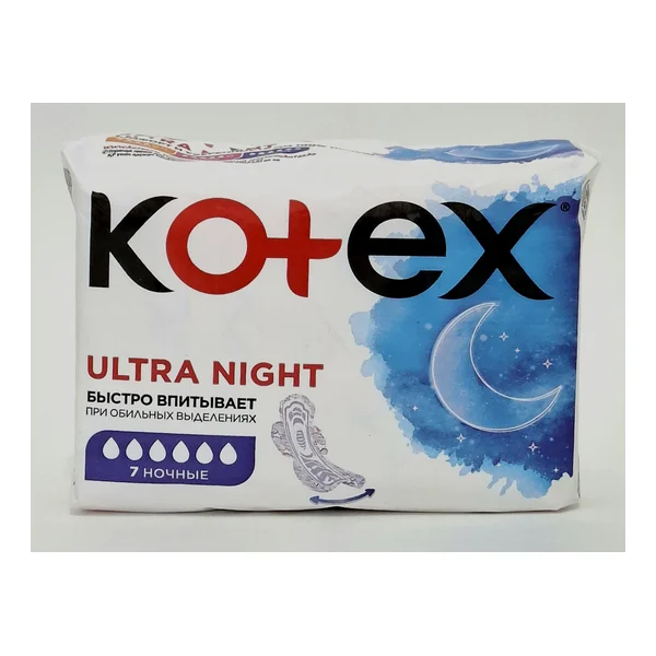 Kotex ultra night x 7 China