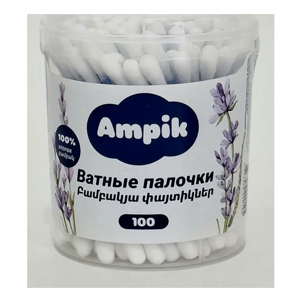 Ампик ватные палочки х 100 круглые Кейр Груп, Армения