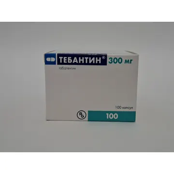Тебантин капс 300мг х 100 Гедеон Рихтер Венгрия
