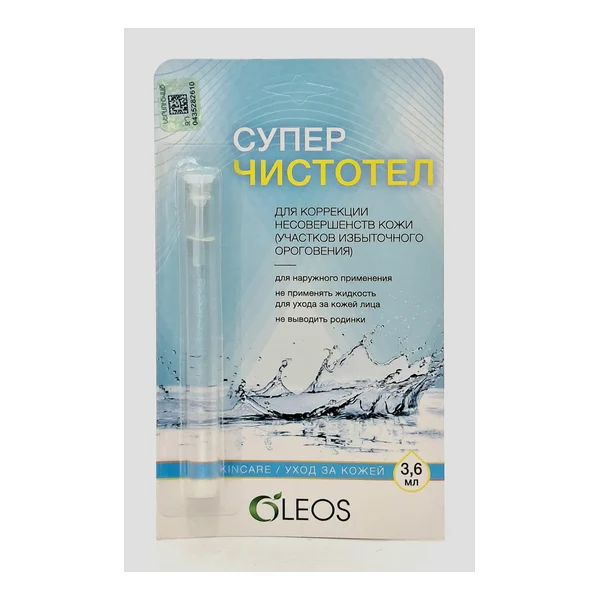 Superchistotel 3.6ml bottle x 1 Oleos. Russia