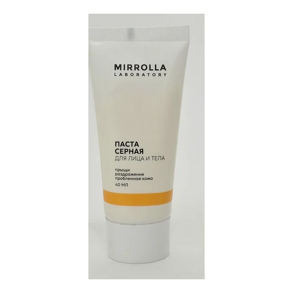Sernaya paste 10% for face and body 40ml Mirrolla. Russia