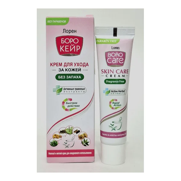 Boro Keyr cream 25g pink India