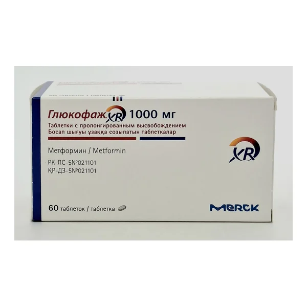 Glyukofazh XR tablets 1000mg x 60 Merkle Germany