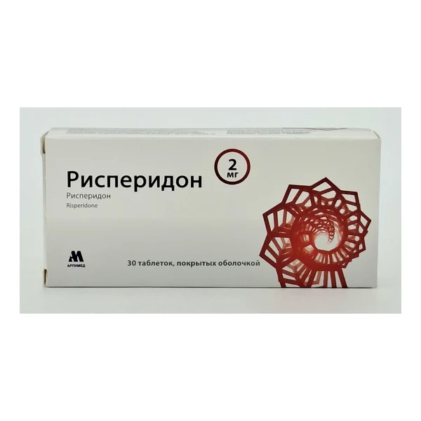 Risperidone tablets 2mg x 30 Arpimed Armeniya