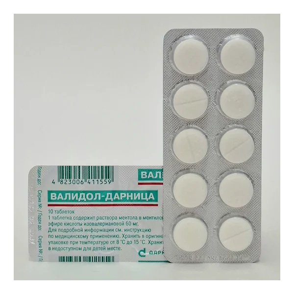 VALIDOL tablets 60mg x 10 Darnitsa/Ukraina