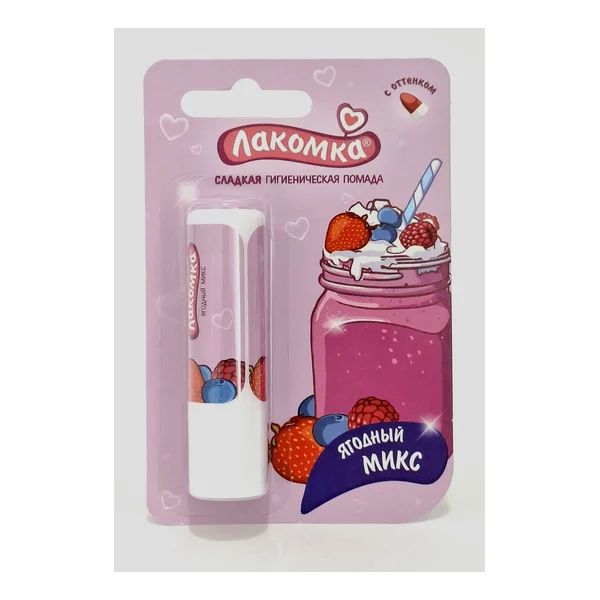 Hygienic lipstick Lakomka yagodnyy miks 2.8g 1472 Avanta. Russia