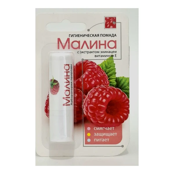 Hygienic lipstick raspberry with ekst. ekhinatsei and vit.. E 2.8g 1323 Avanta. Russia
