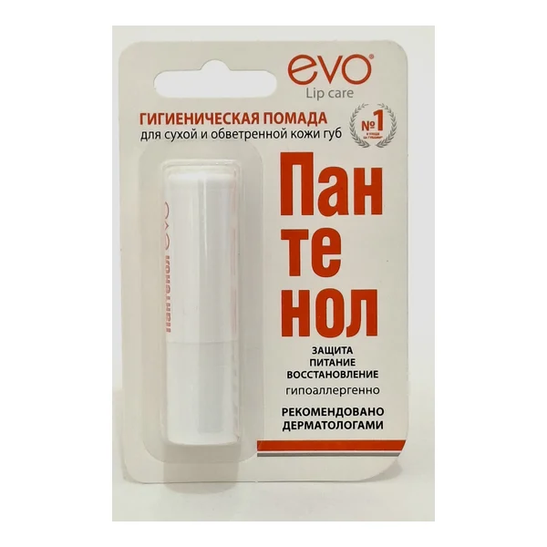 Hygienic lipstick panthenol 2.8g 1364 Avanta. Russia