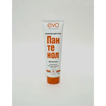 Avanta EVO milk lotion for body panthenol 150ml 1644 Avanta. Russia