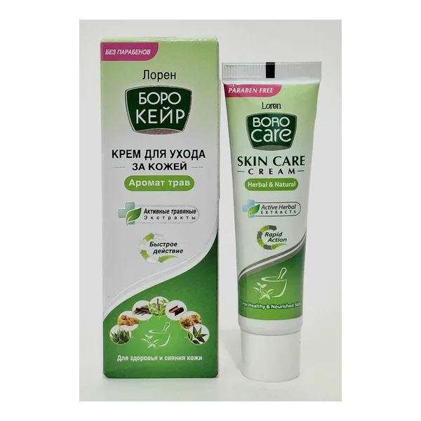 Boro Keyr cream 25g green India